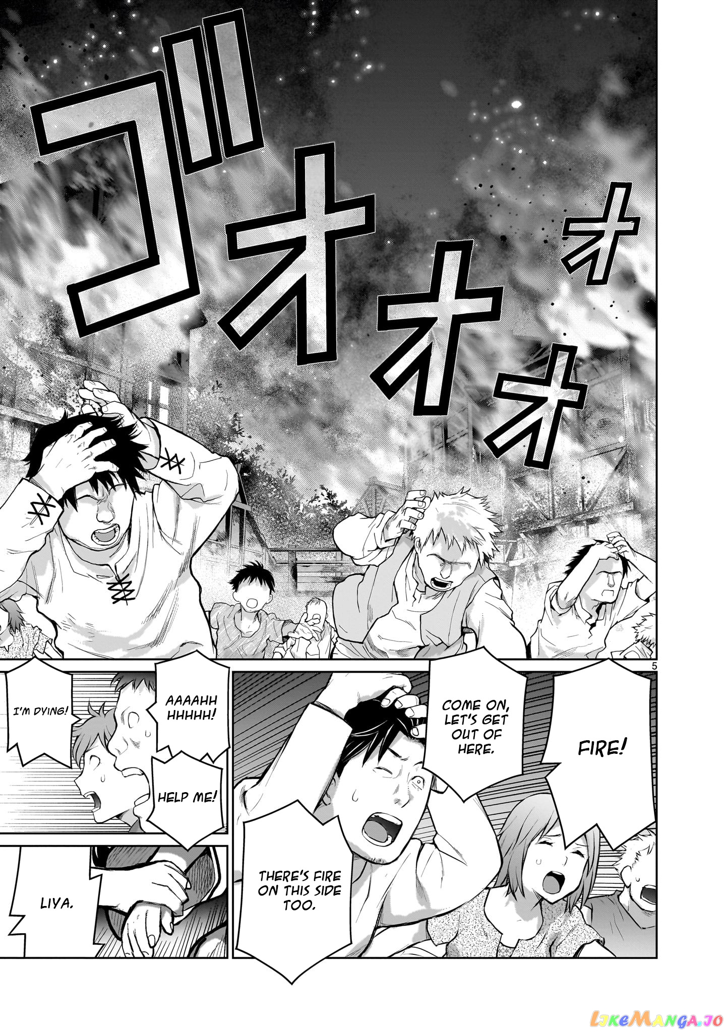 Kaminaki Sekai No Onee-Chan Katsudou chapter 2 - page 5