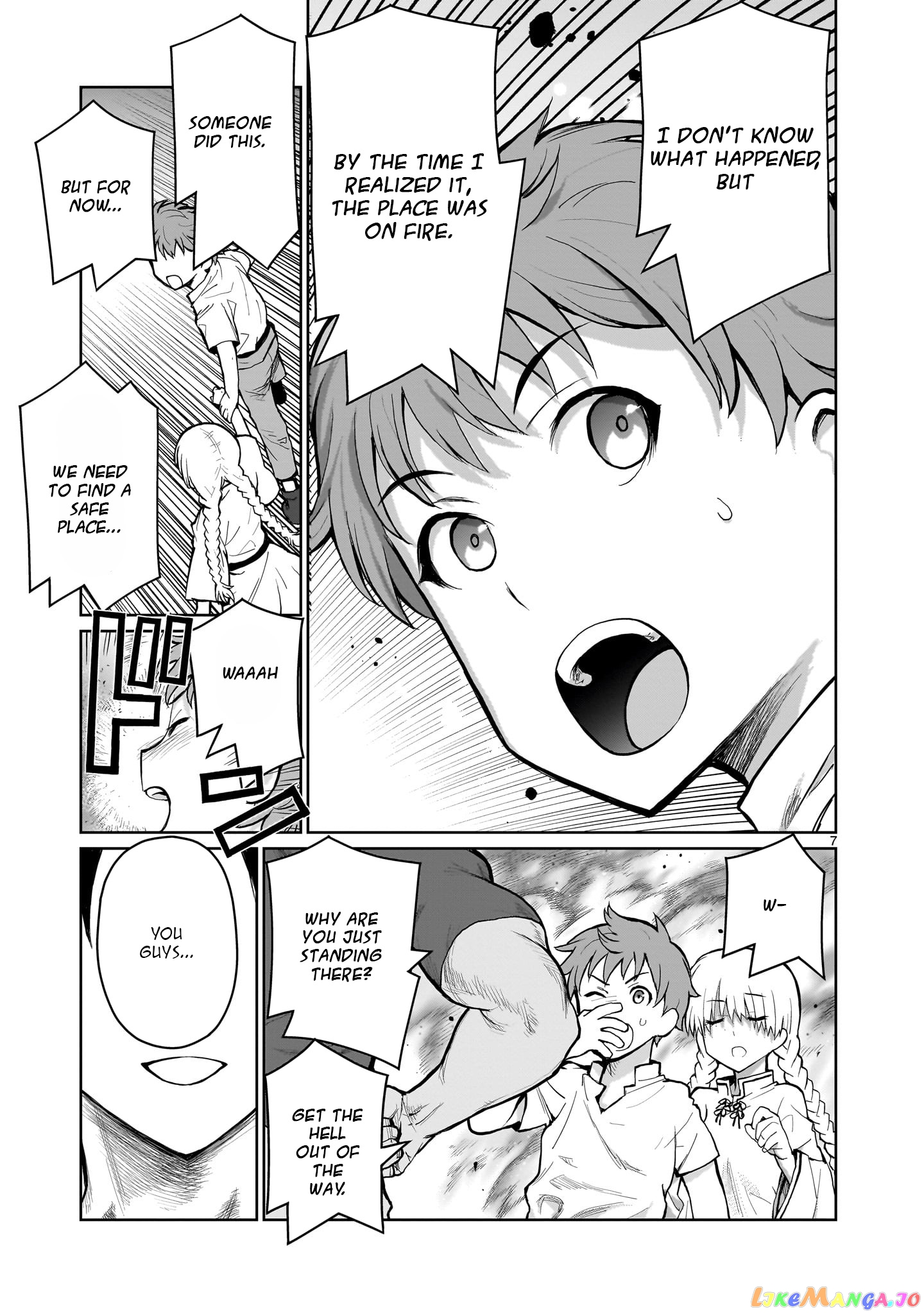 Kaminaki Sekai No Onee-Chan Katsudou chapter 2 - page 7
