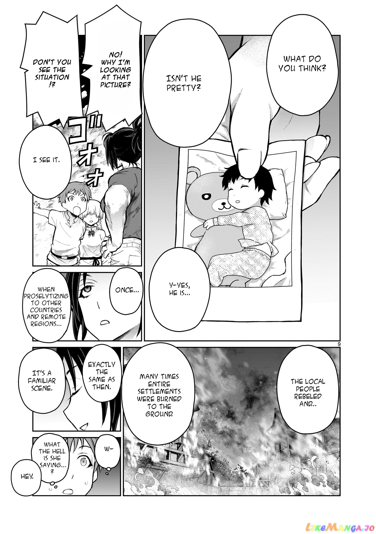 Kaminaki Sekai No Onee-Chan Katsudou chapter 2 - page 9