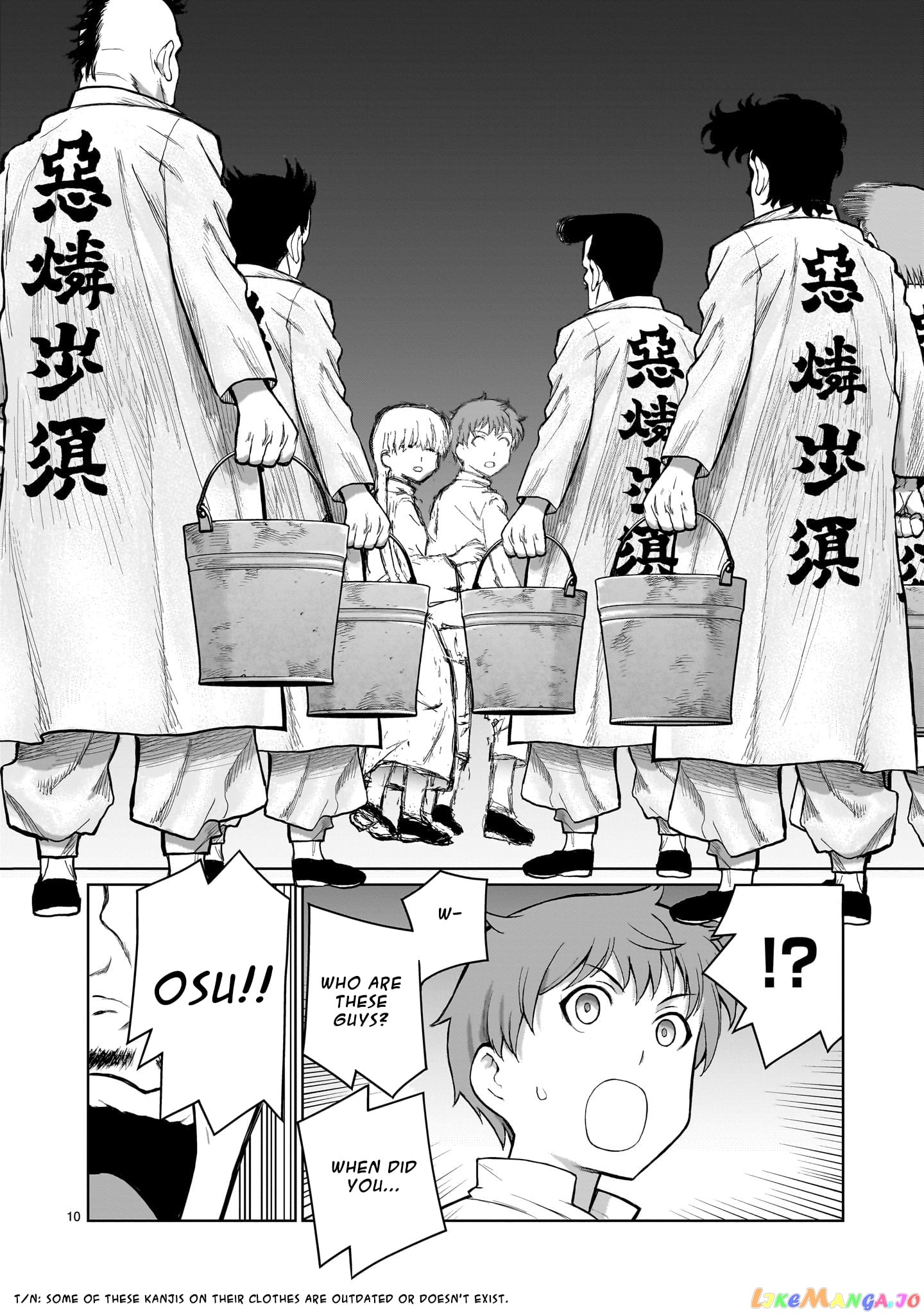 Kaminaki Sekai No Onee-Chan Katsudou chapter 3 - page 10