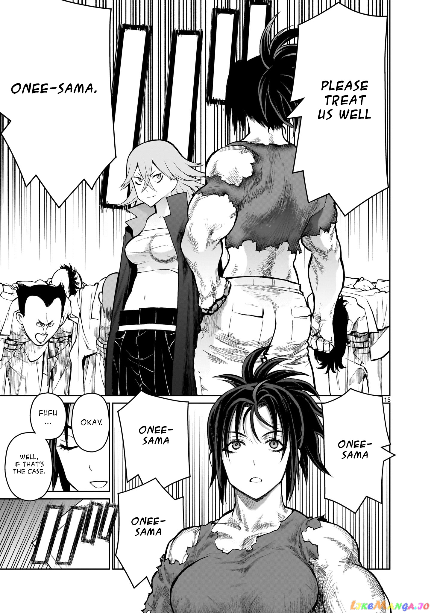 Kaminaki Sekai No Onee-Chan Katsudou chapter 3 - page 15