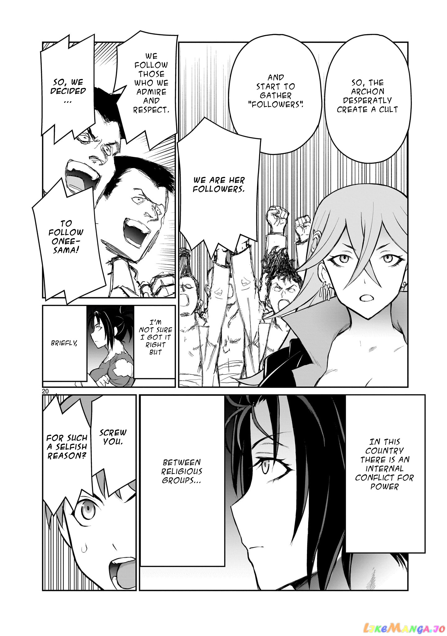 Kaminaki Sekai No Onee-Chan Katsudou chapter 3 - page 20