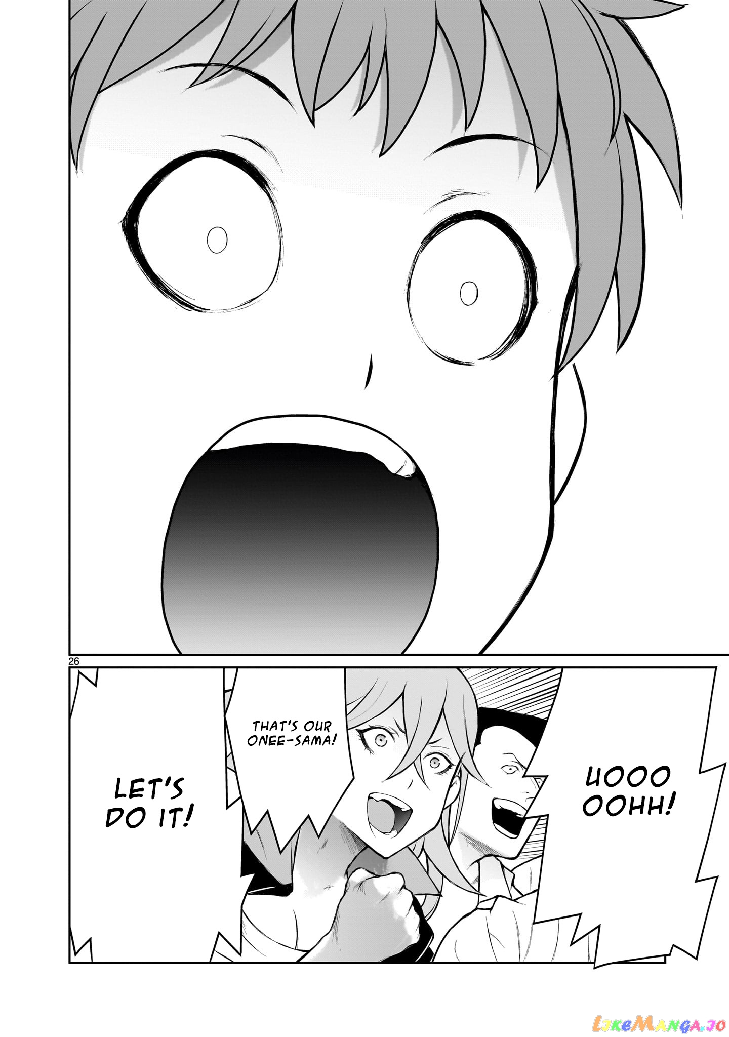 Kaminaki Sekai No Onee-Chan Katsudou chapter 3 - page 25