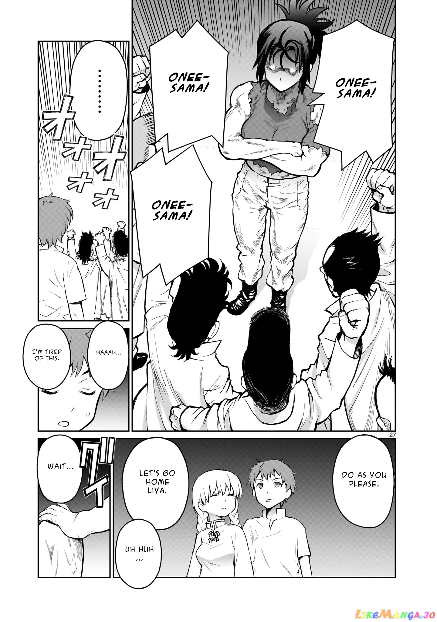 Kaminaki Sekai No Onee-Chan Katsudou chapter 3 - page 26