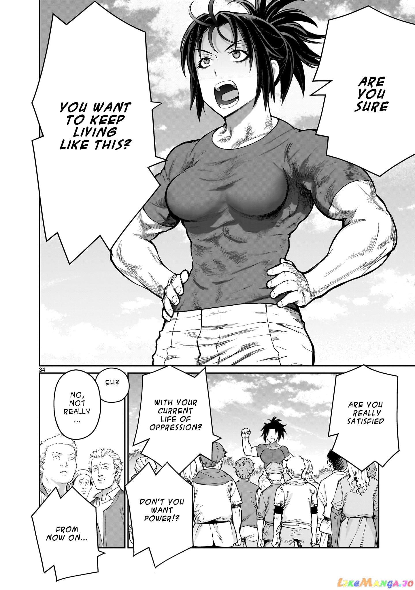 Kaminaki Sekai No Onee-Chan Katsudou chapter 3 - page 33