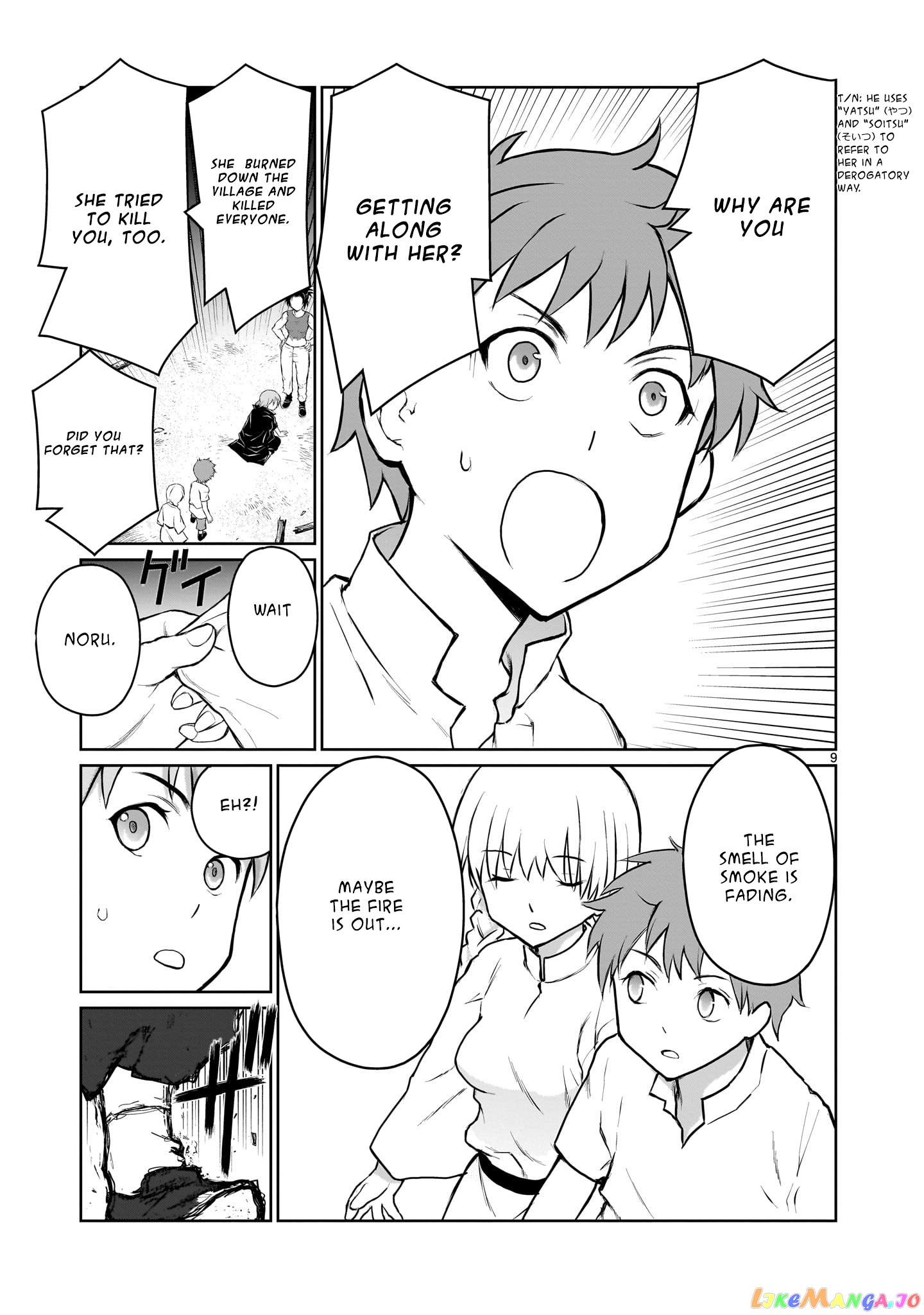 Kaminaki Sekai No Onee-Chan Katsudou chapter 3 - page 9