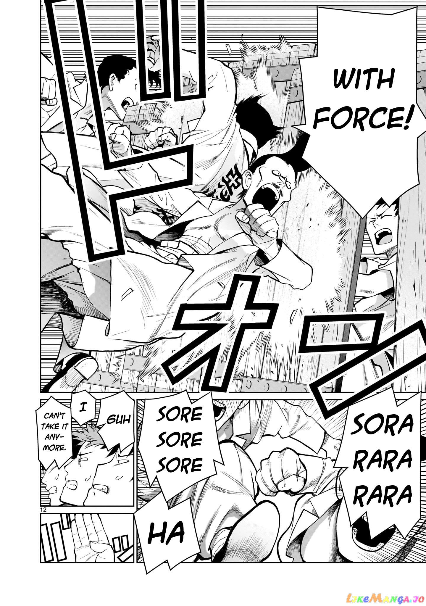 Kaminaki Sekai No Onee-Chan Katsudou chapter 4 - page 11