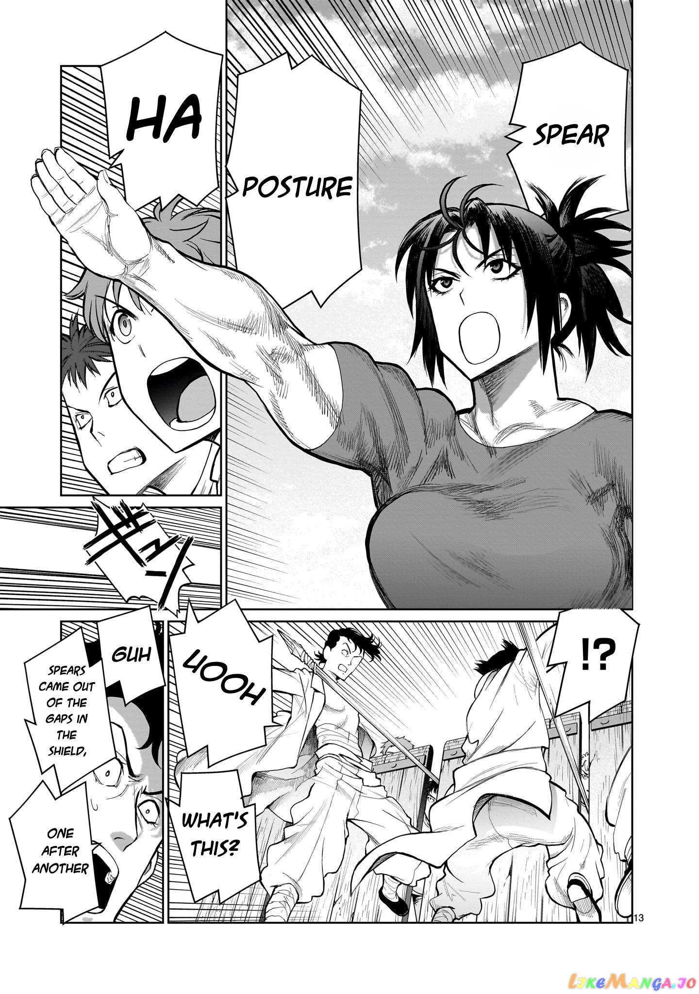 Kaminaki Sekai No Onee-Chan Katsudou chapter 4 - page 12