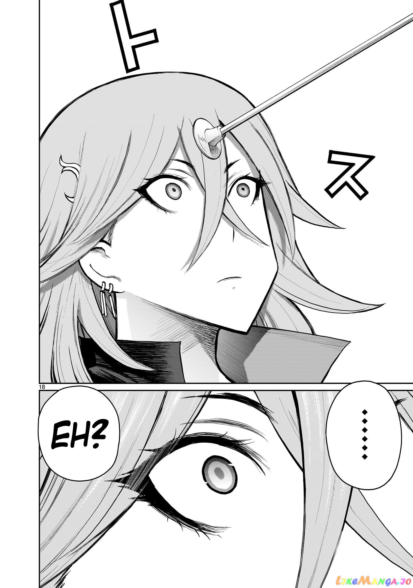 Kaminaki Sekai No Onee-Chan Katsudou chapter 4 - page 17