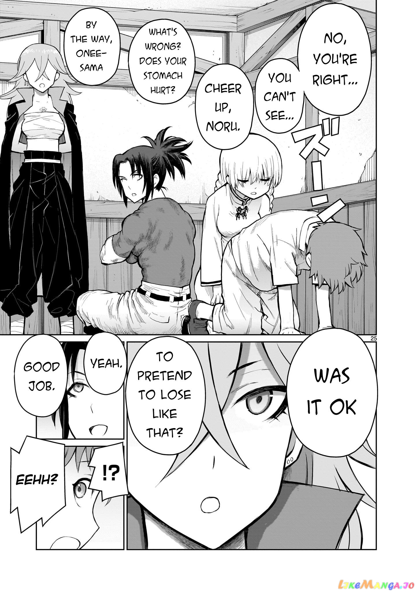 Kaminaki Sekai No Onee-Chan Katsudou chapter 4 - page 24
