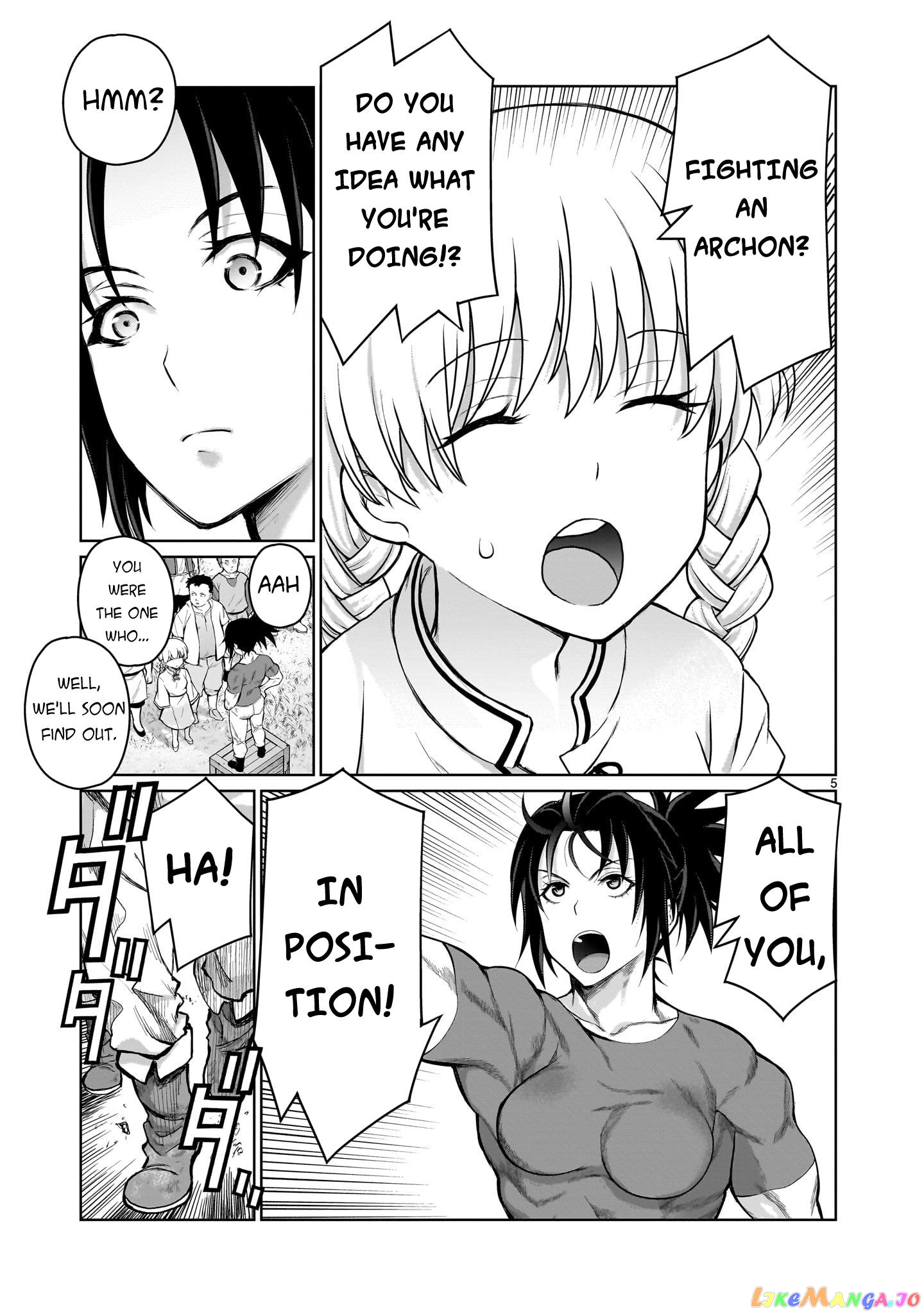 Kaminaki Sekai No Onee-Chan Katsudou chapter 4 - page 4