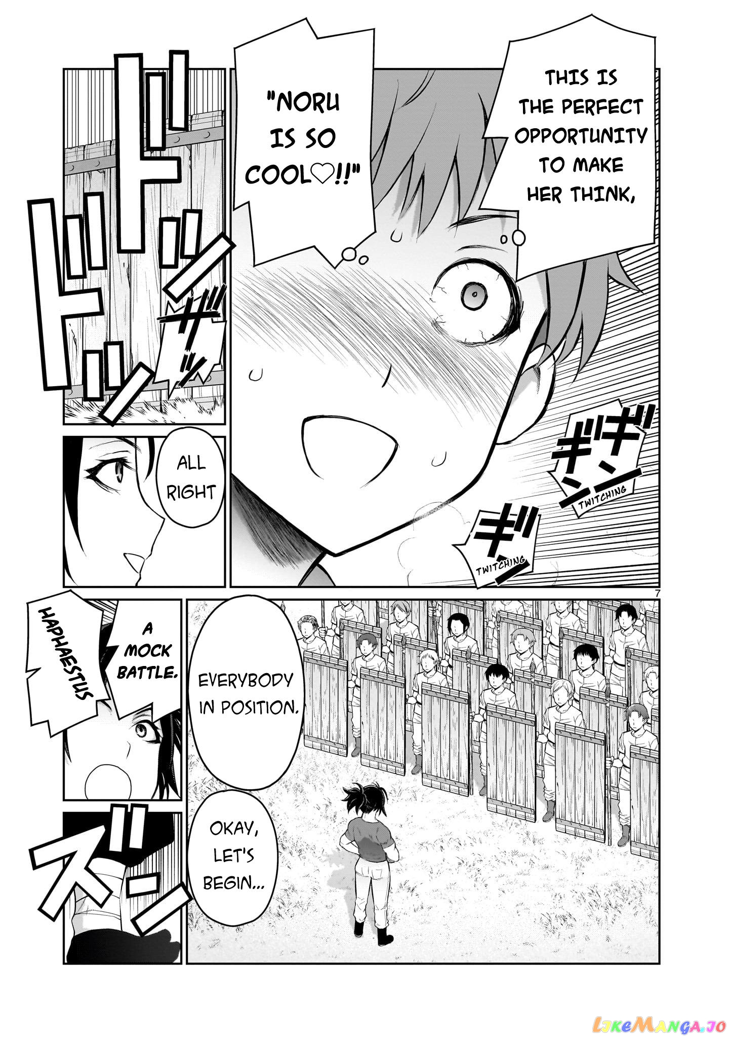 Kaminaki Sekai No Onee-Chan Katsudou chapter 4 - page 6
