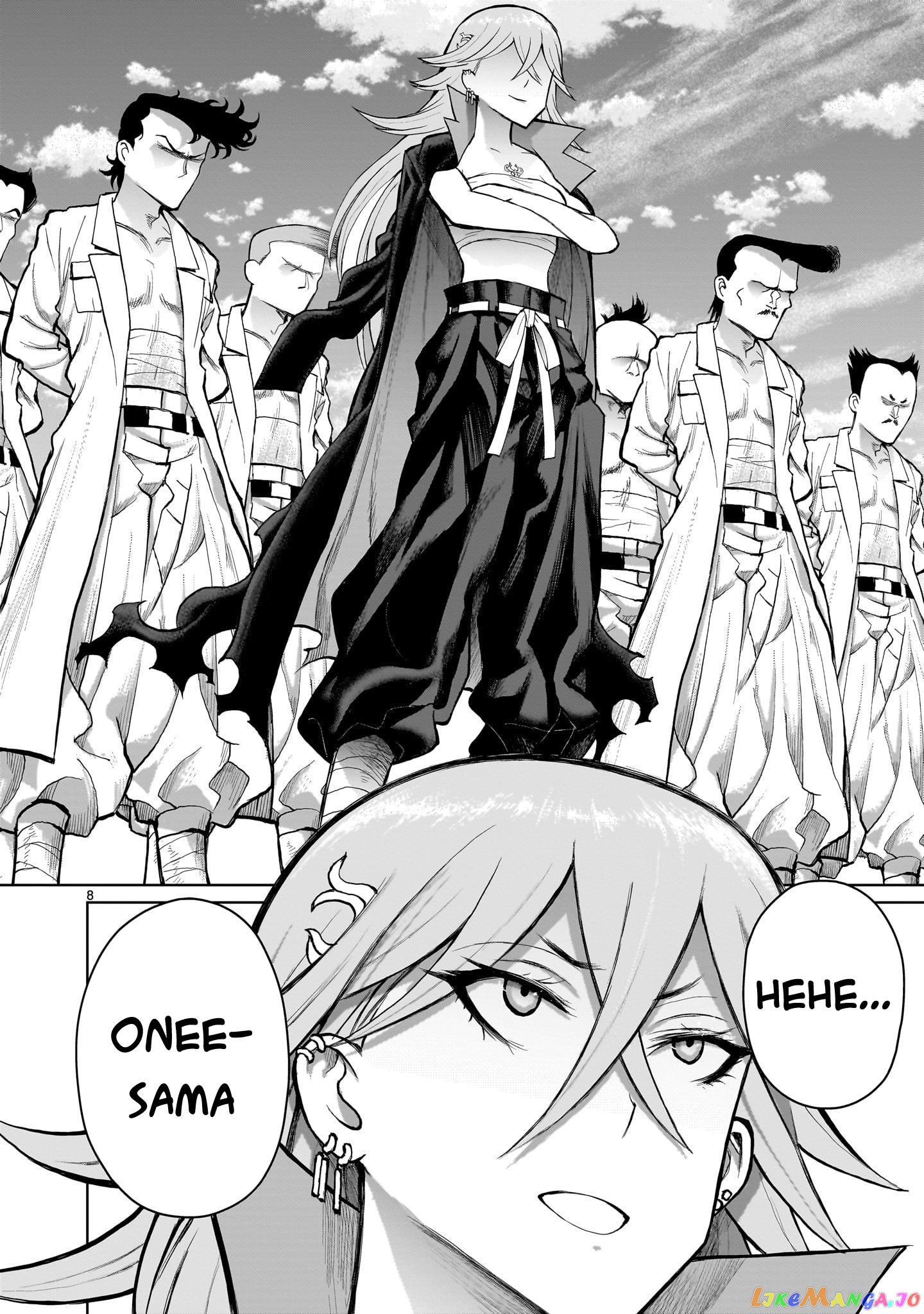 Kaminaki Sekai No Onee-Chan Katsudou chapter 4 - page 7