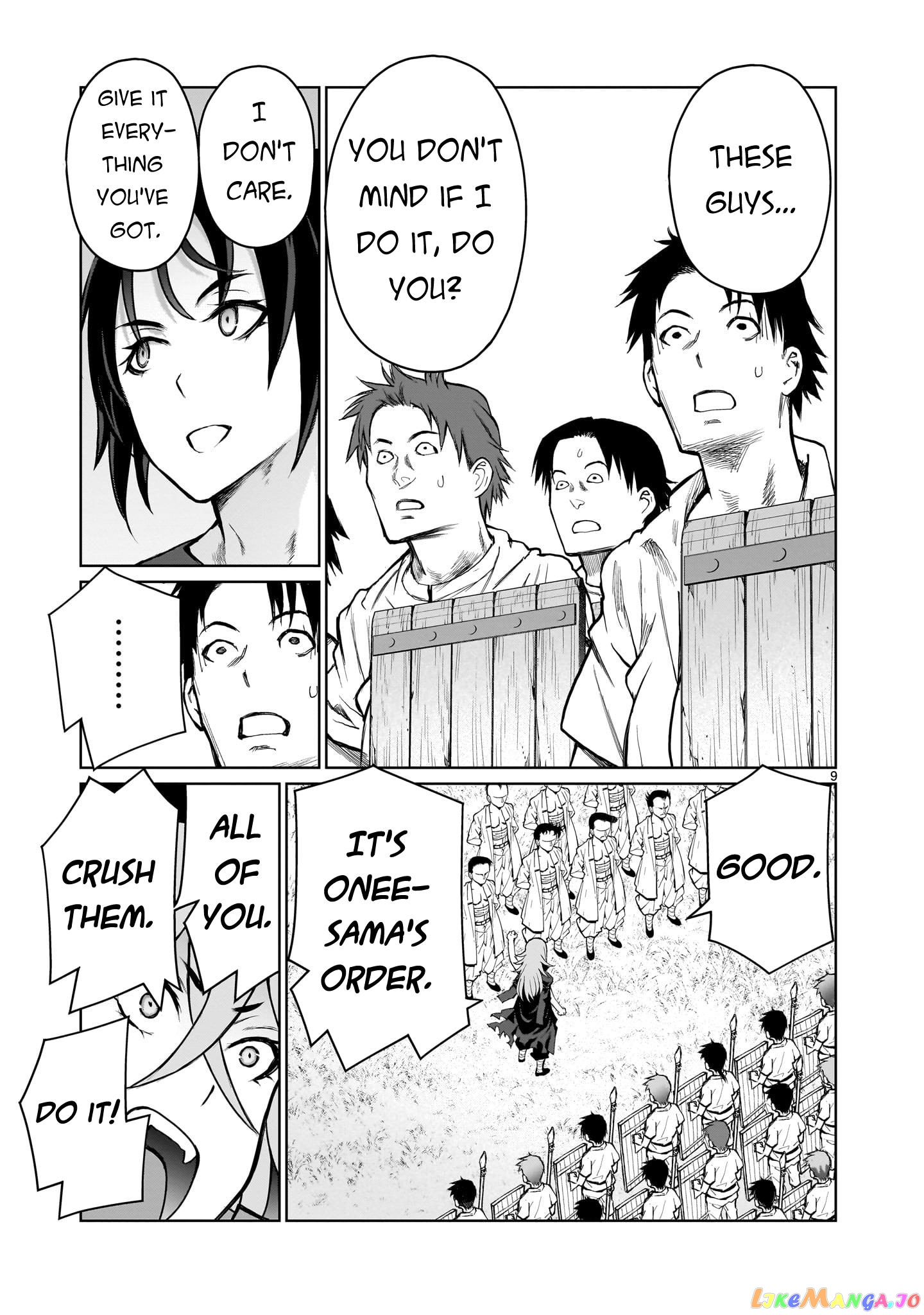 Kaminaki Sekai No Onee-Chan Katsudou chapter 4 - page 8