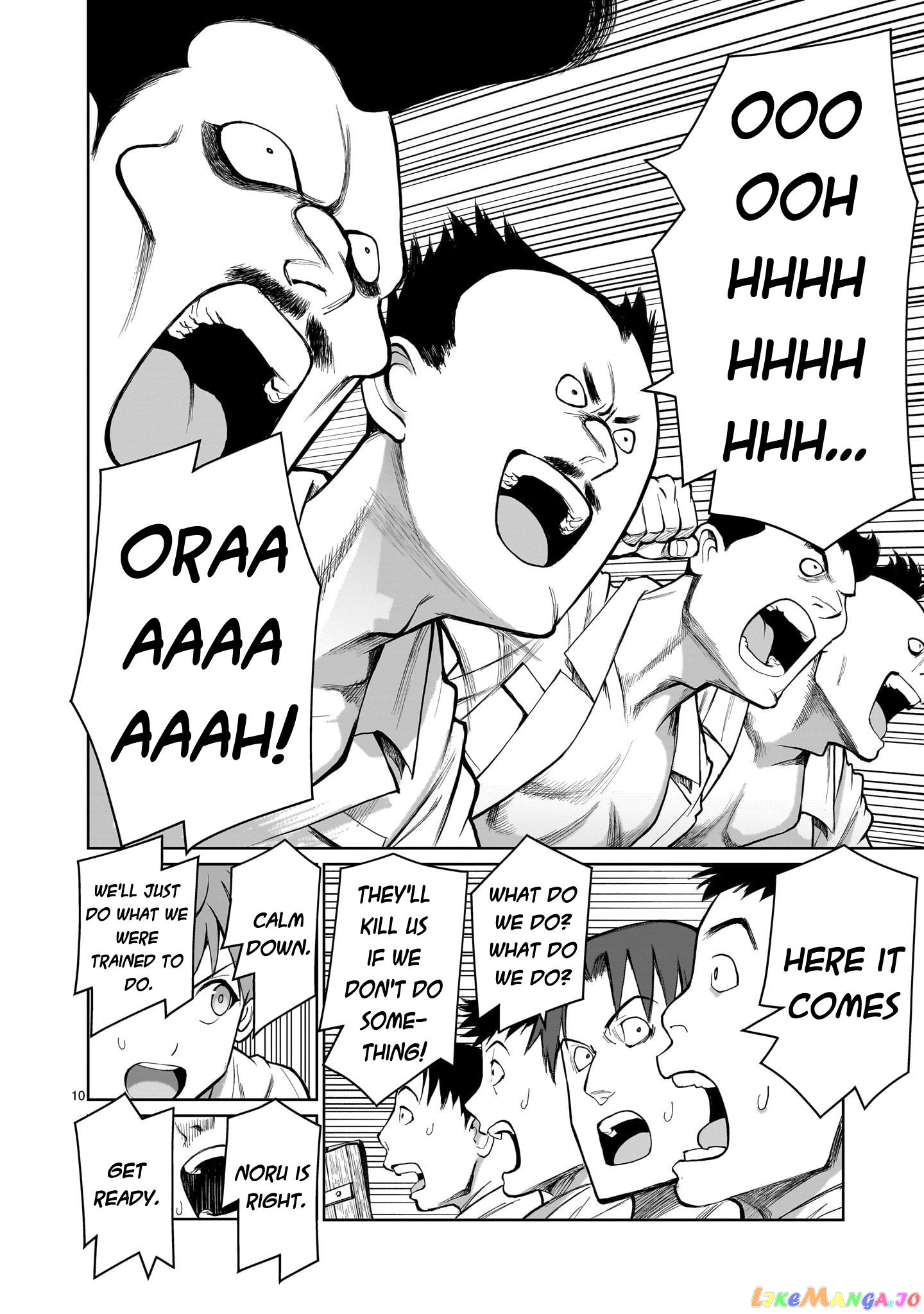 Kaminaki Sekai No Onee-Chan Katsudou chapter 4 - page 9