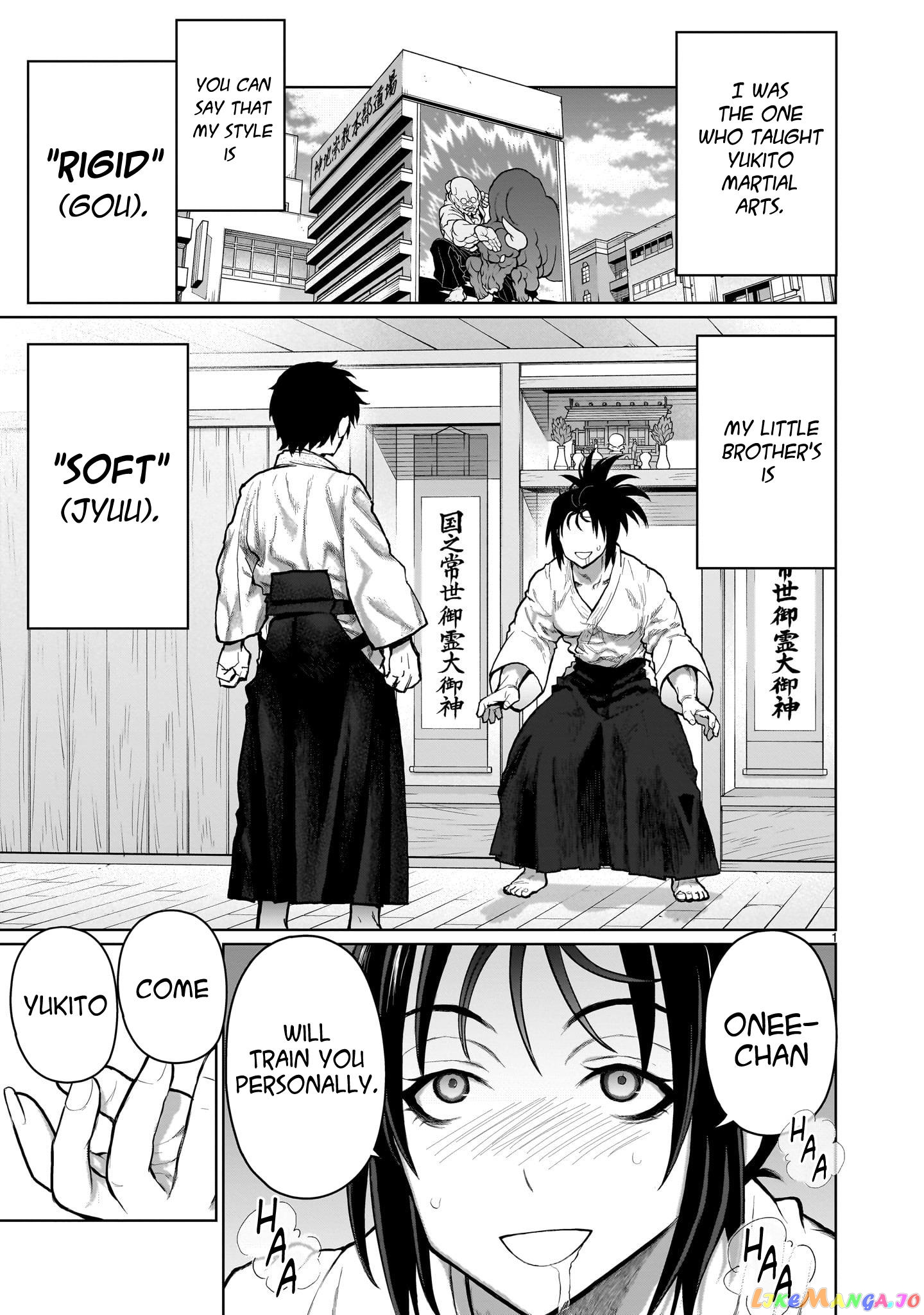 Kaminaki Sekai No Onee-Chan Katsudou chapter 6 - page 1