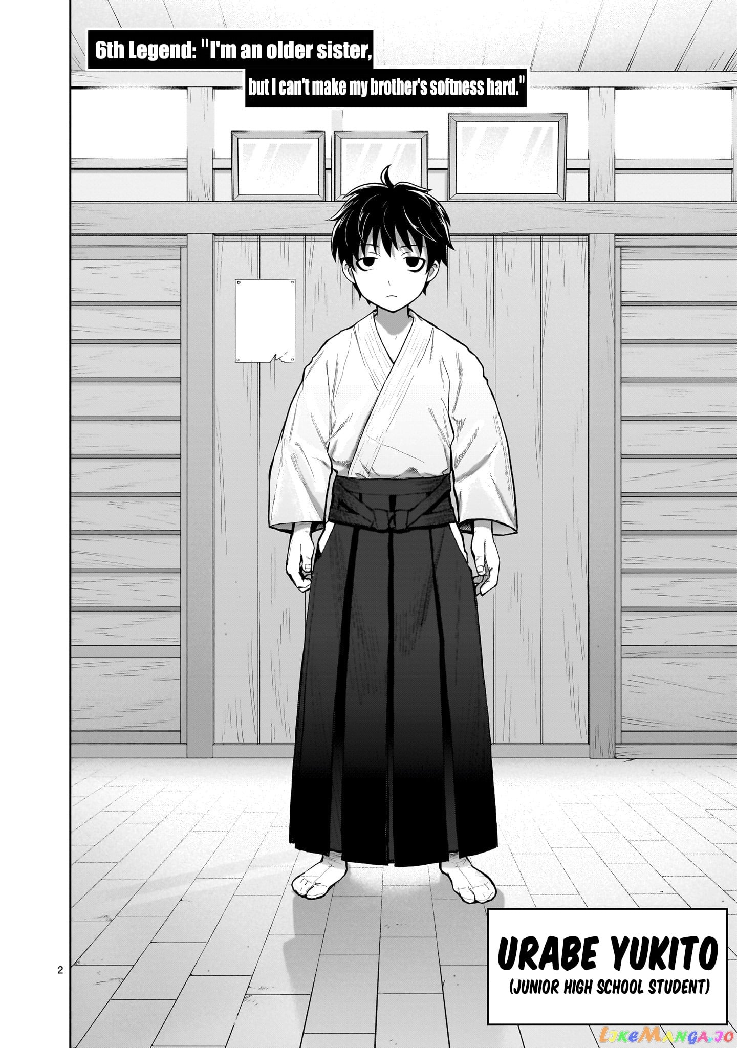 Kaminaki Sekai No Onee-Chan Katsudou chapter 6 - page 2
