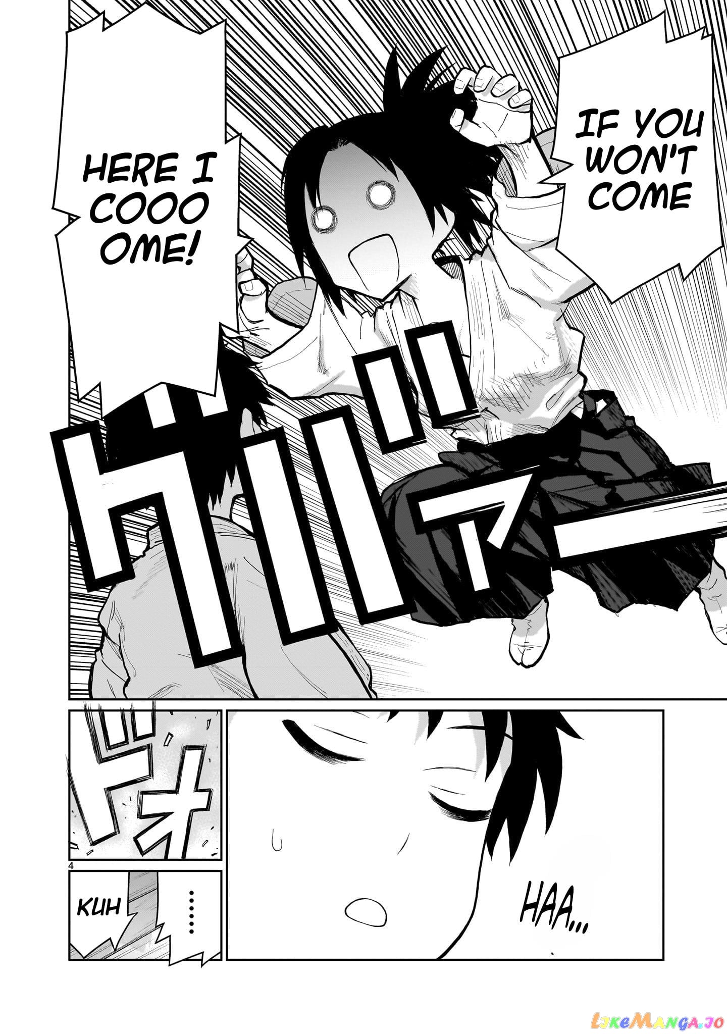 Kaminaki Sekai No Onee-Chan Katsudou chapter 6 - page 4