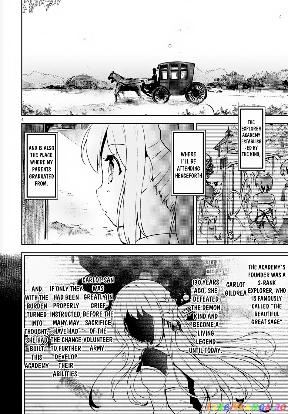 Kenshi O Mezashite Nyugaku Shitanoni Maho Tekisei 9999 Nandesukedo! chapter 1 - page 8