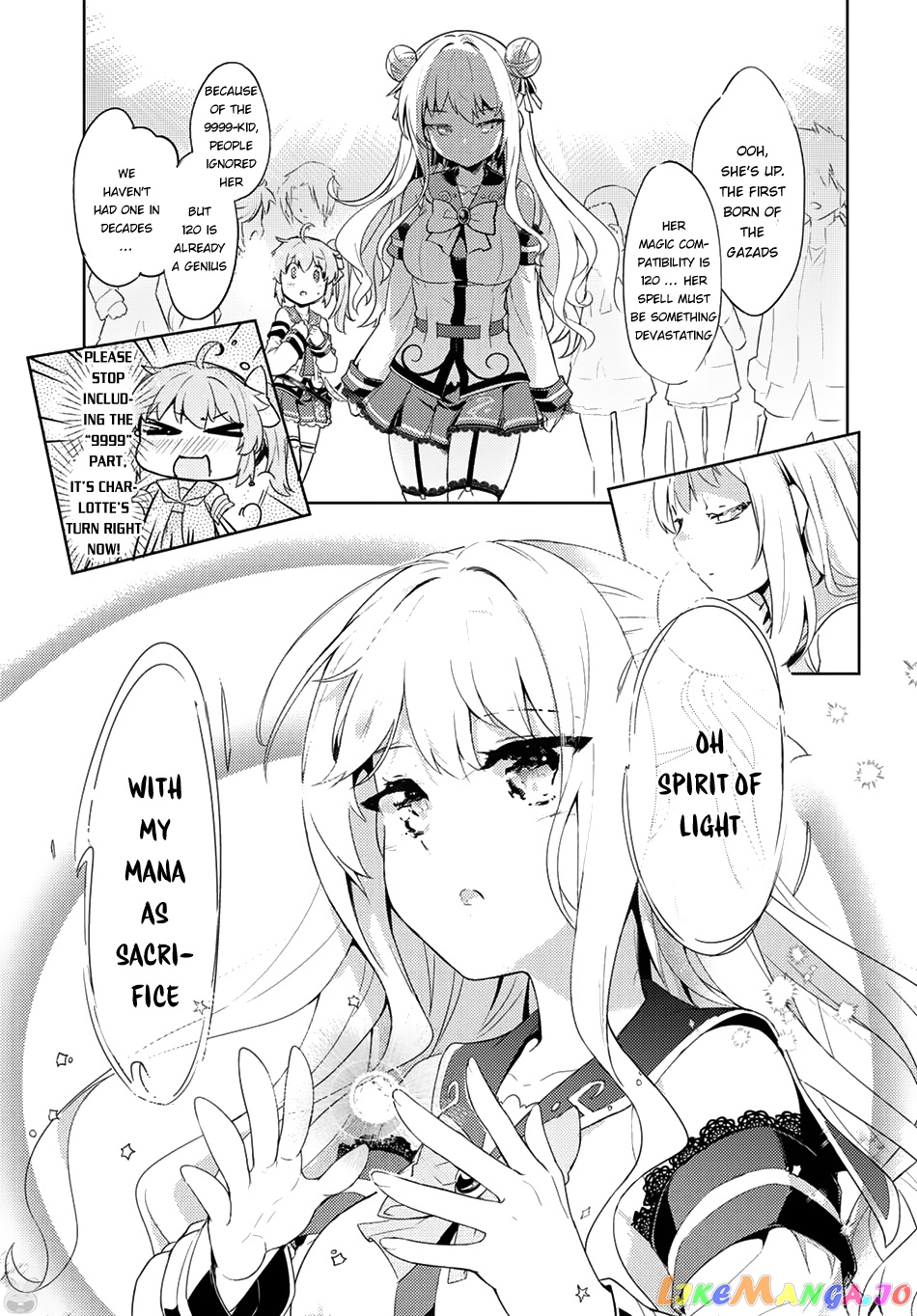 Kenshi O Mezashite Nyugaku Shitanoni Maho Tekisei 9999 Nandesukedo! chapter 2 - page 14