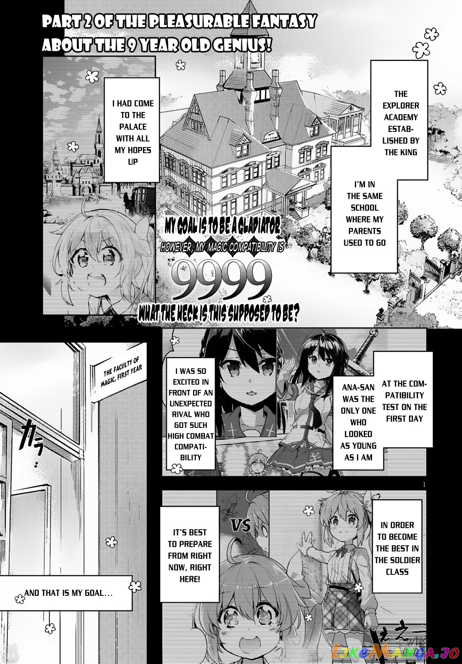Kenshi O Mezashite Nyugaku Shitanoni Maho Tekisei 9999 Nandesukedo! chapter 2 - page 2