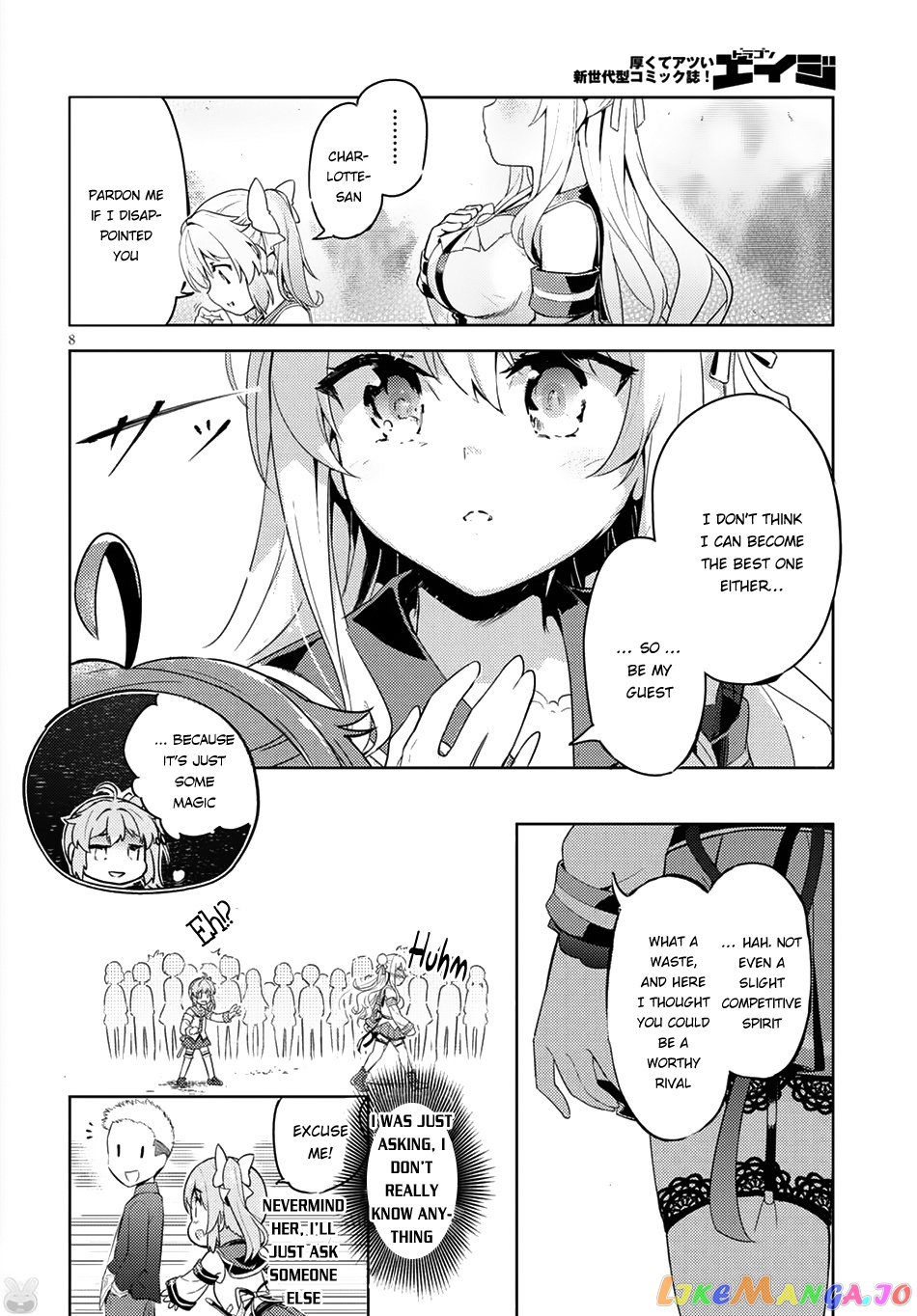 Kenshi O Mezashite Nyugaku Shitanoni Maho Tekisei 9999 Nandesukedo! chapter 2 - page 9