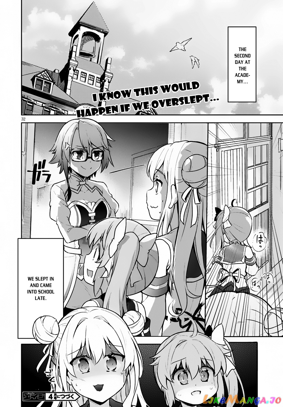 Kenshi O Mezashite Nyugaku Shitanoni Maho Tekisei 9999 Nandesukedo! chapter 3 - page 32