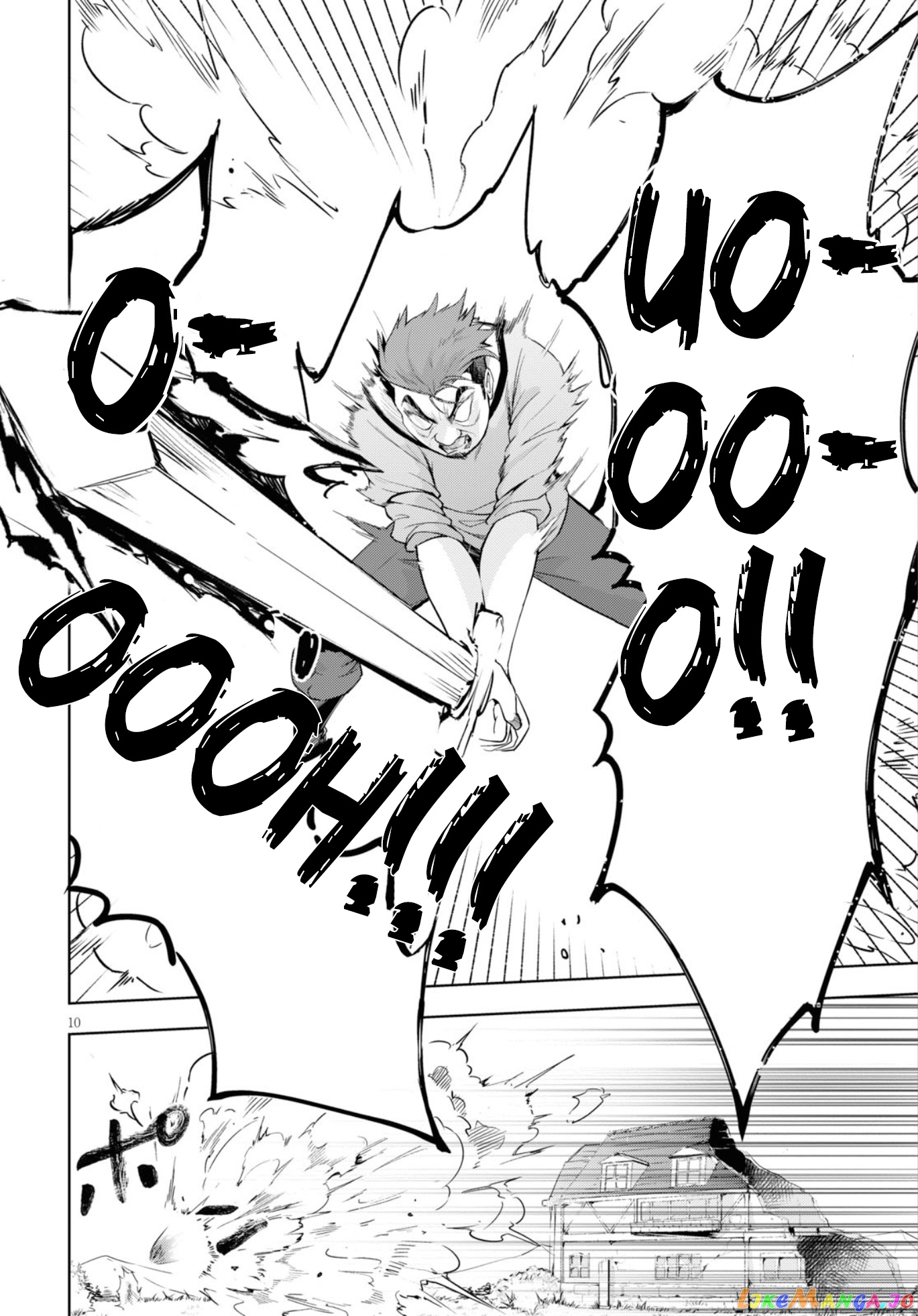 Kenshi O Mezashite Nyugaku Shitanoni Maho Tekisei 9999 Nandesukedo! chapter 12 - page 11