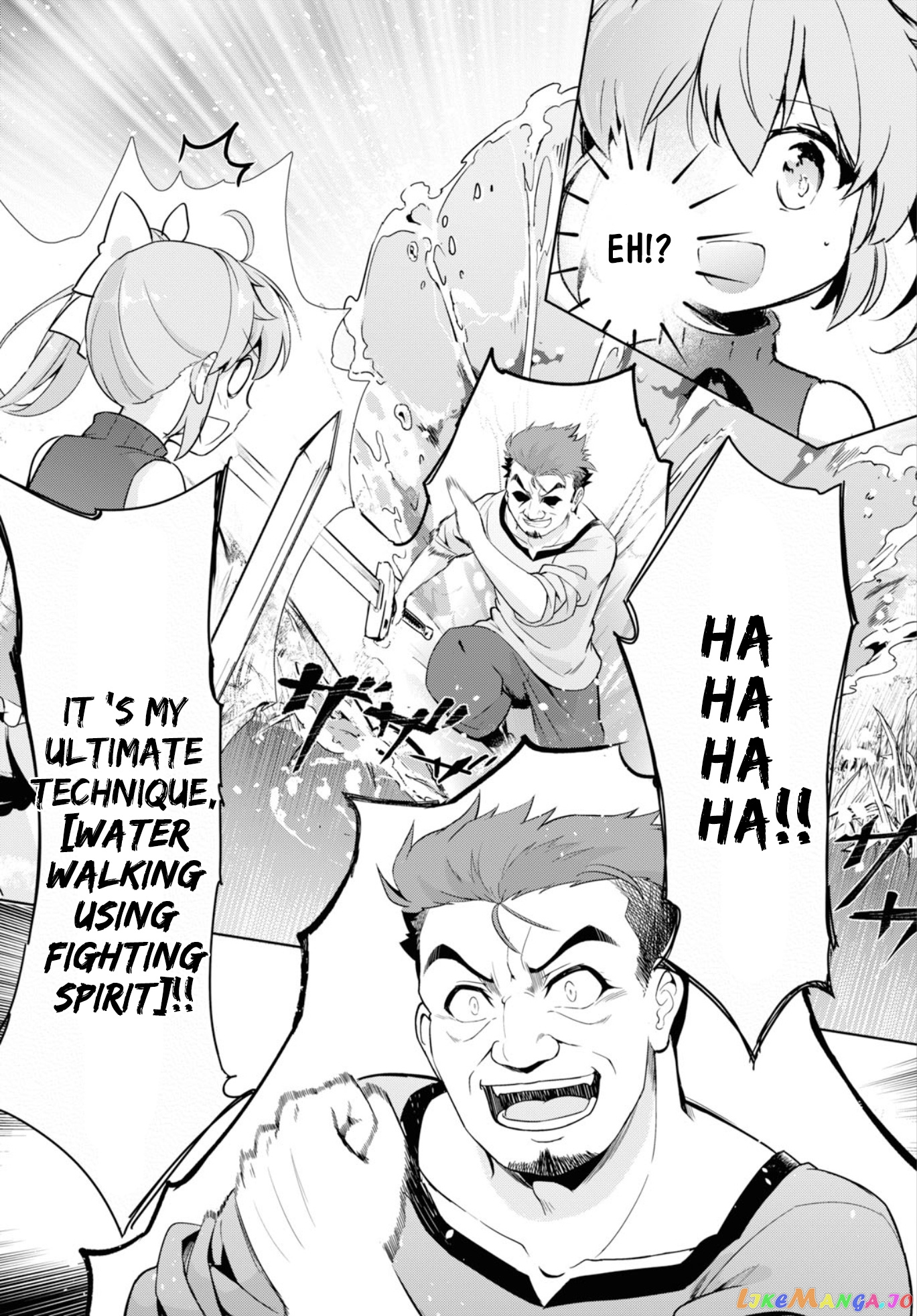 Kenshi O Mezashite Nyugaku Shitanoni Maho Tekisei 9999 Nandesukedo! chapter 12 - page 17