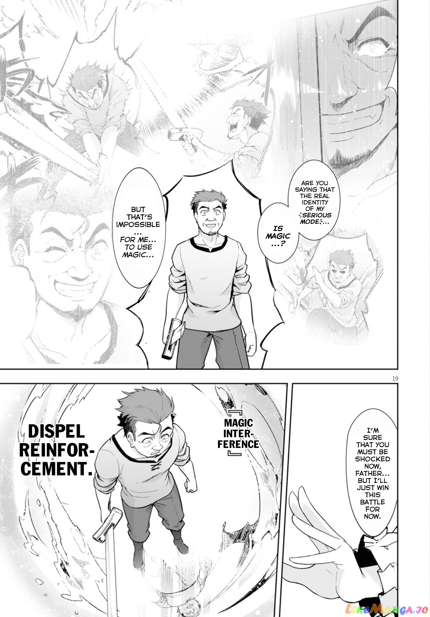 Kenshi O Mezashite Nyugaku Shitanoni Maho Tekisei 9999 Nandesukedo! chapter 12 - page 20
