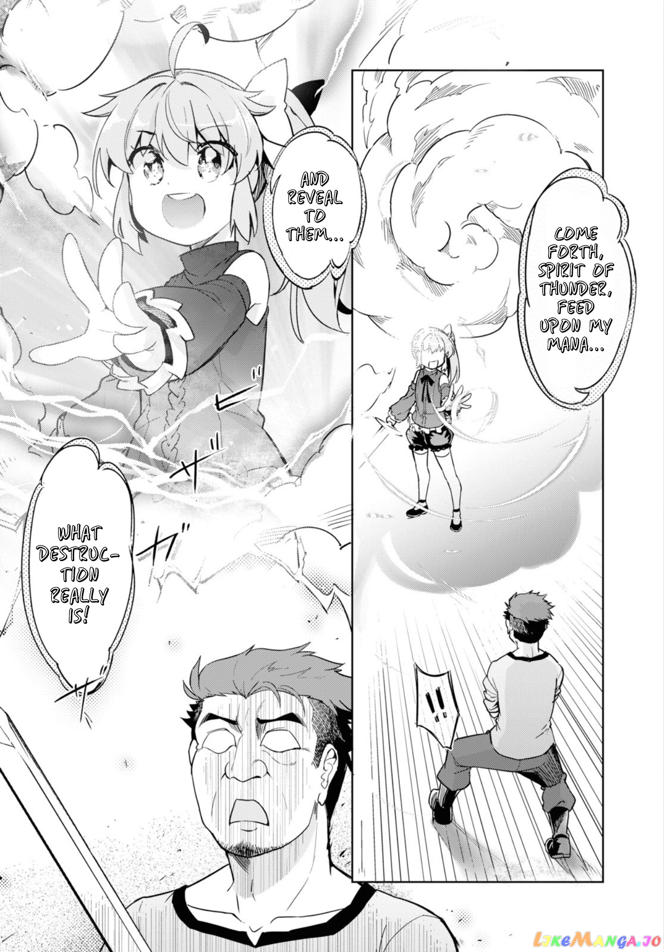 Kenshi O Mezashite Nyugaku Shitanoni Maho Tekisei 9999 Nandesukedo! chapter 12 - page 7