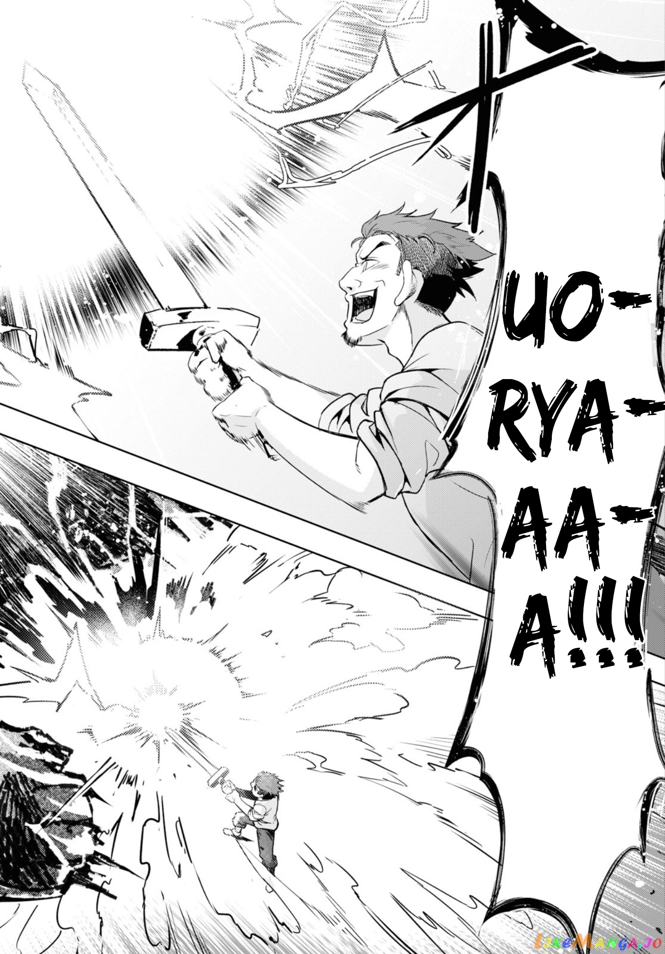 Kenshi O Mezashite Nyugaku Shitanoni Maho Tekisei 9999 Nandesukedo! chapter 12 - page 9