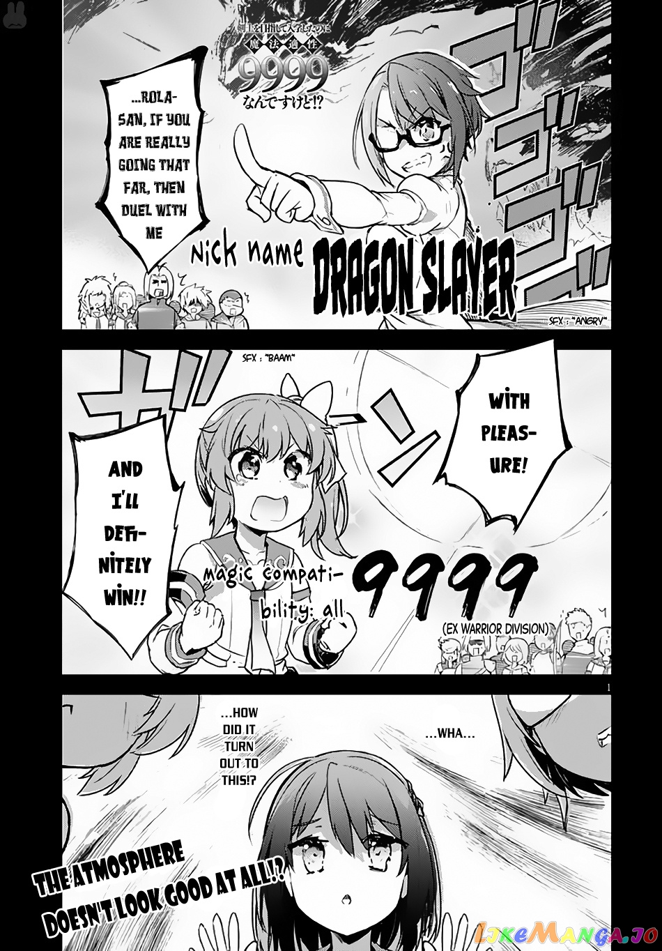 Kenshi O Mezashite Nyugaku Shitanoni Maho Tekisei 9999 Nandesukedo! chapter 4 - page 2