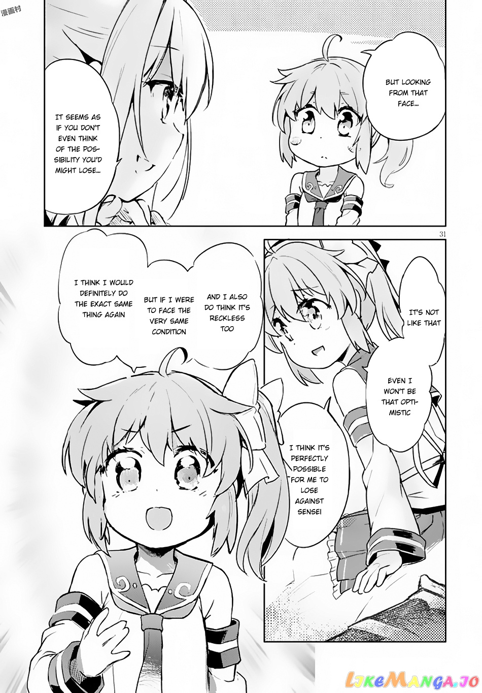 Kenshi O Mezashite Nyugaku Shitanoni Maho Tekisei 9999 Nandesukedo! chapter 4 - page 32