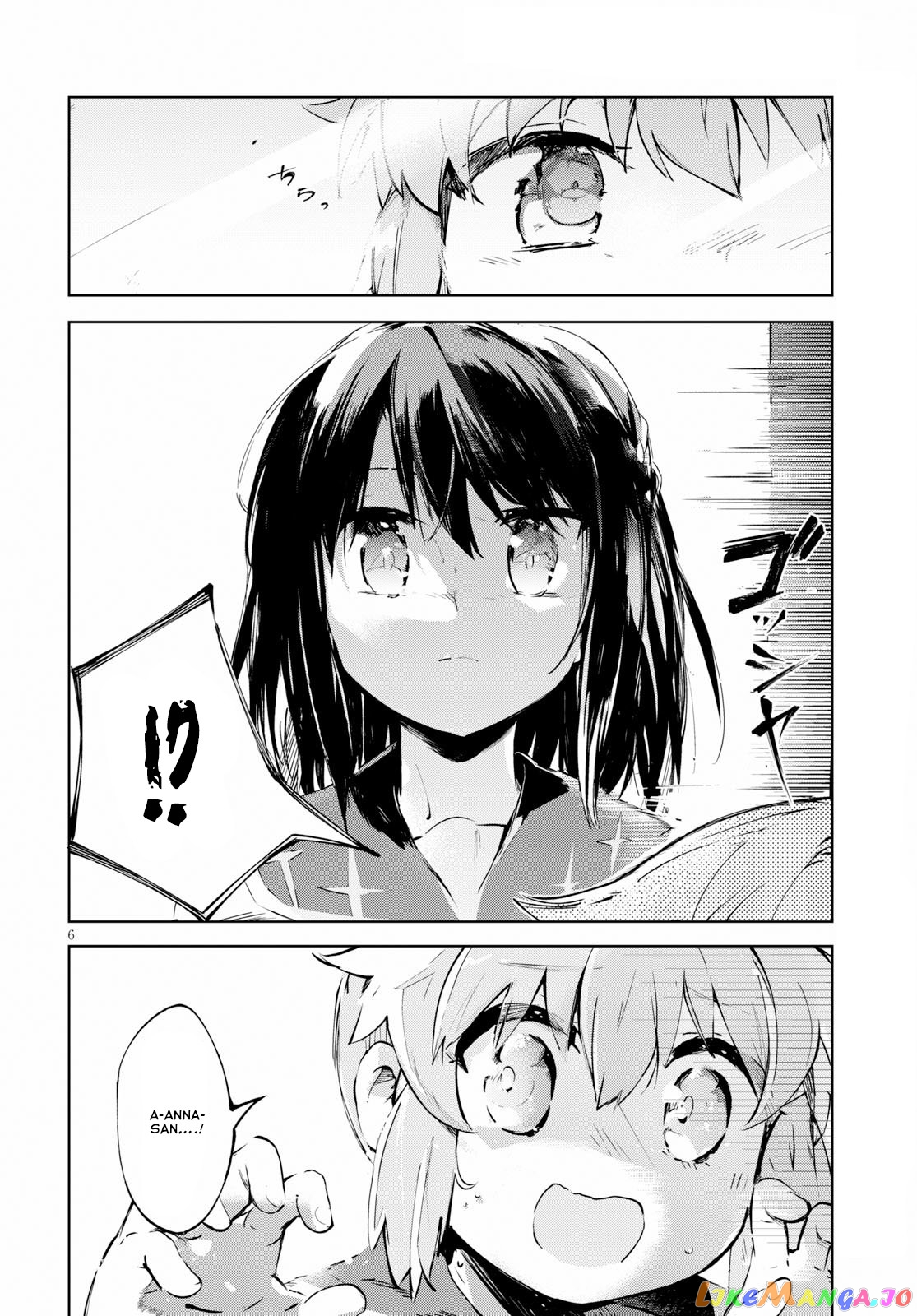 Kenshi O Mezashite Nyugaku Shitanoni Maho Tekisei 9999 Nandesukedo! chapter 23 - page 7