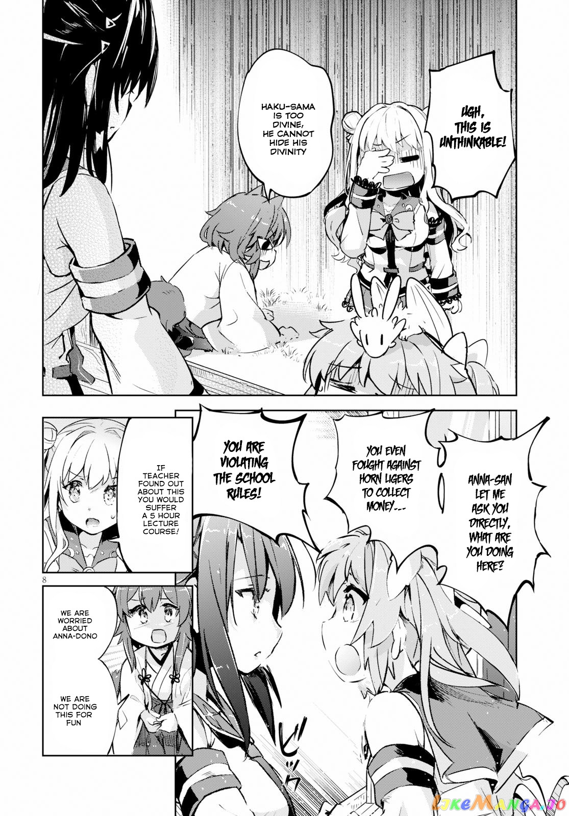 Kenshi O Mezashite Nyugaku Shitanoni Maho Tekisei 9999 Nandesukedo! chapter 23 - page 9