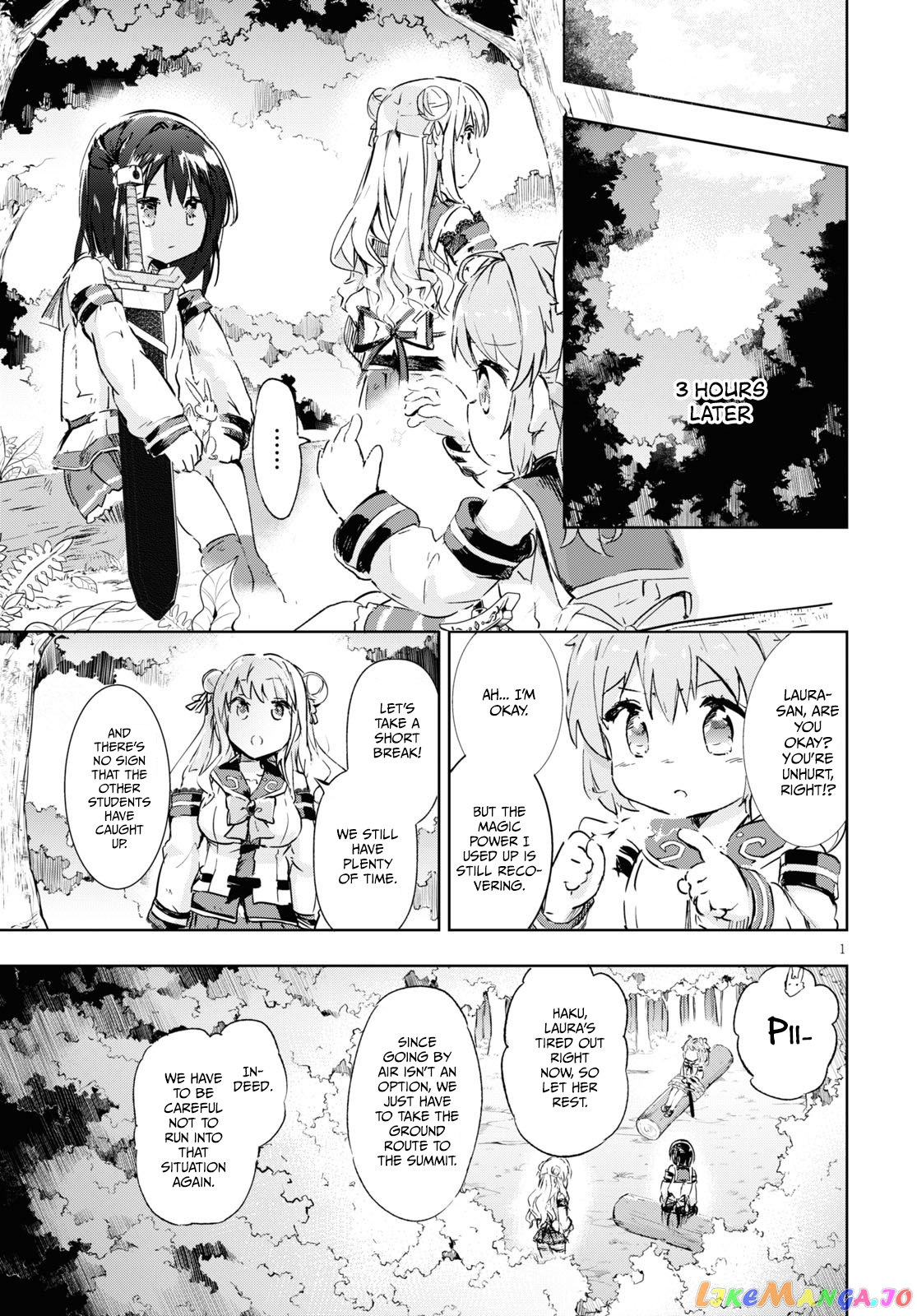 Kenshi O Mezashite Nyugaku Shitanoni Maho Tekisei 9999 Nandesukedo! chapter 33 - page 2