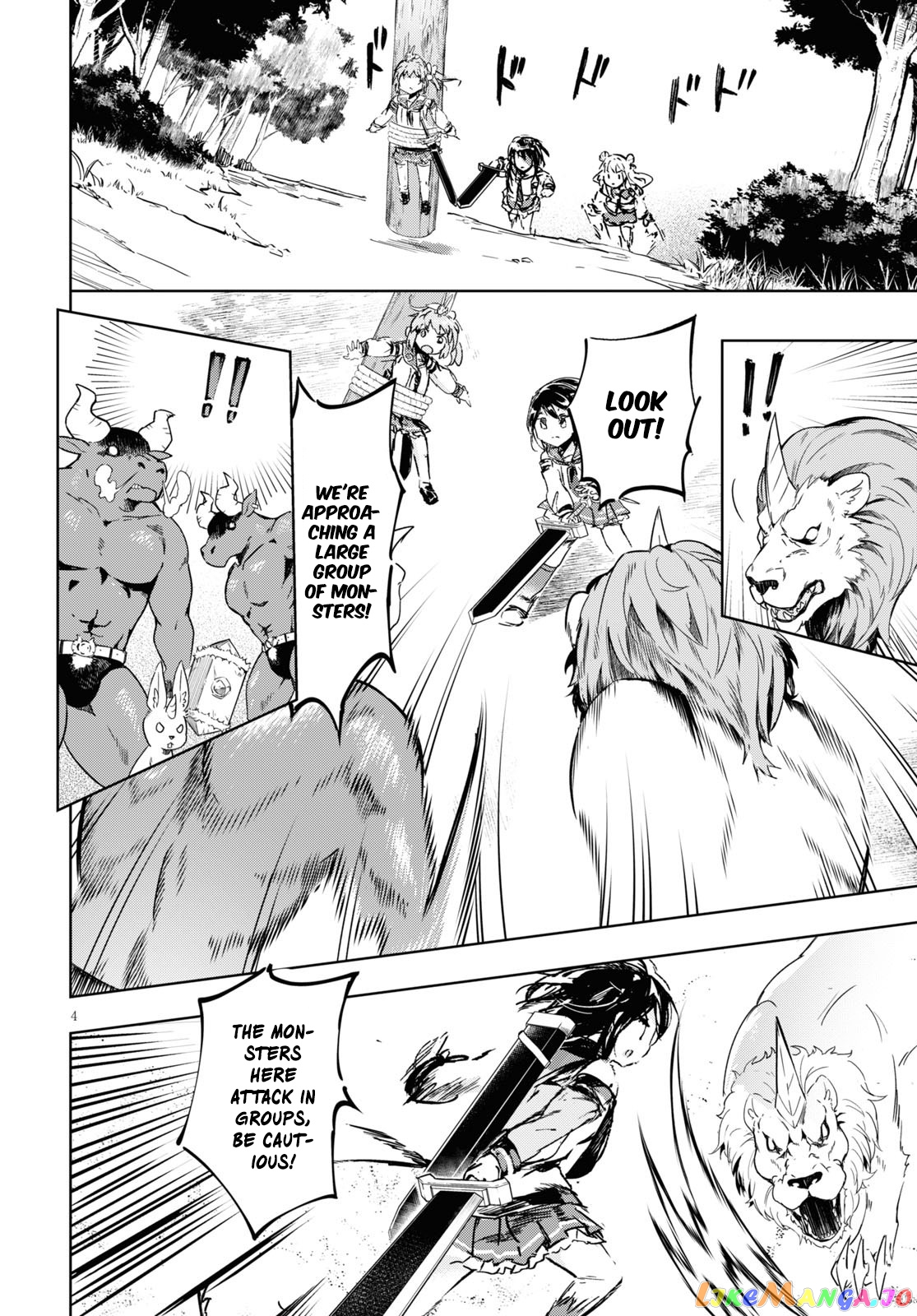 Kenshi O Mezashite Nyugaku Shitanoni Maho Tekisei 9999 Nandesukedo! chapter 33 - page 5