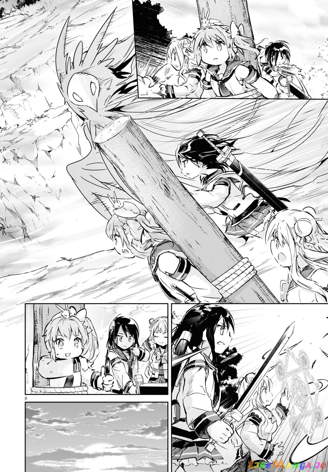 Kenshi O Mezashite Nyugaku Shitanoni Maho Tekisei 9999 Nandesukedo! chapter 33 - page 9
