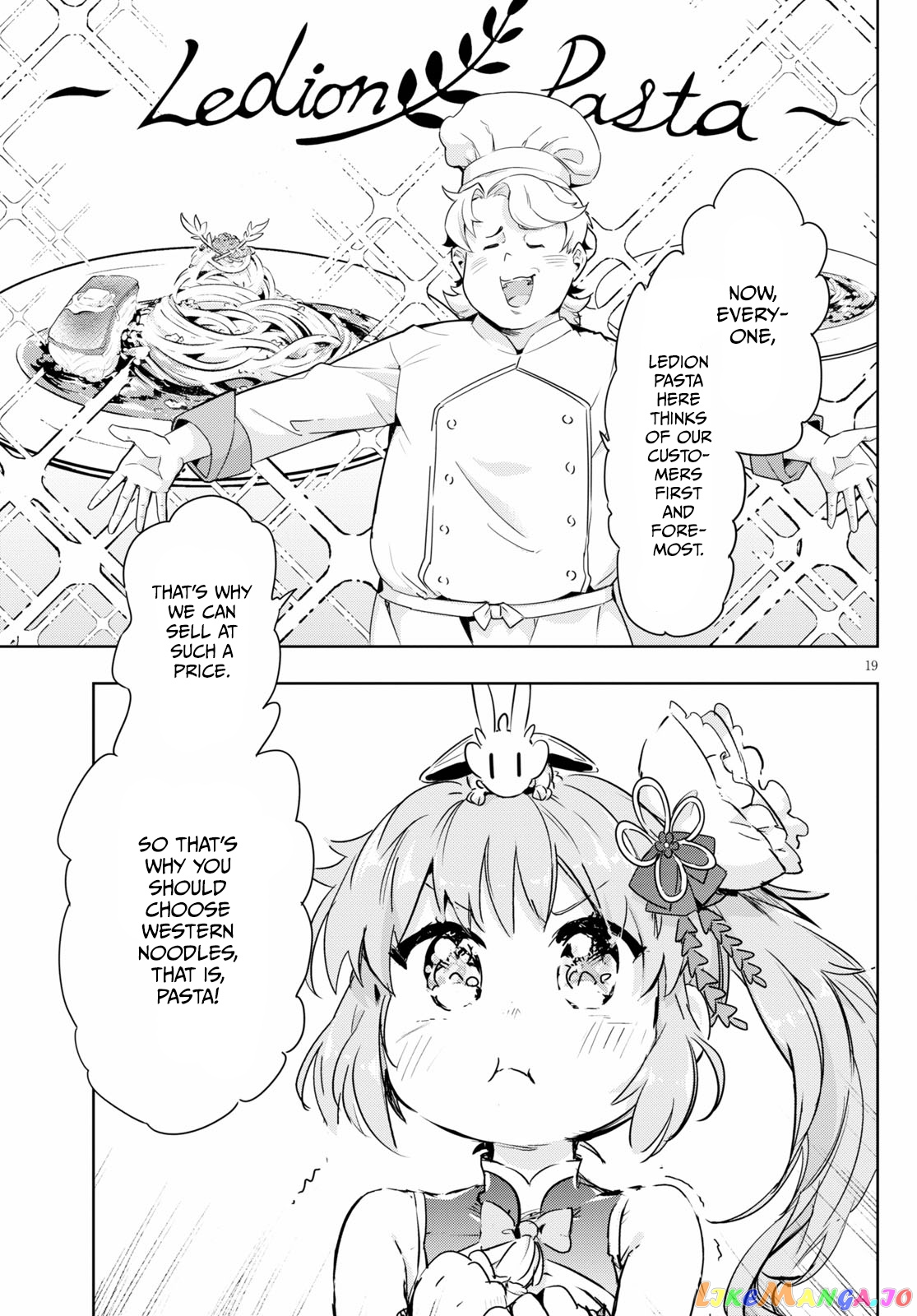 Kenshi O Mezashite Nyugaku Shitanoni Maho Tekisei 9999 Nandesukedo! chapter 42 - page 19