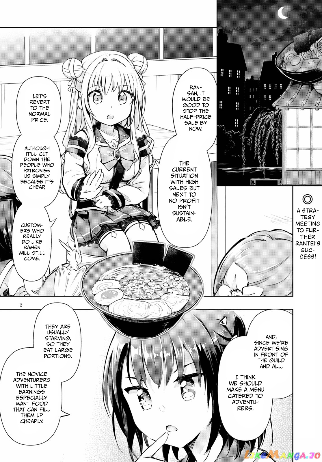 Kenshi O Mezashite Nyugaku Shitanoni Maho Tekisei 9999 Nandesukedo! chapter 42 - page 2