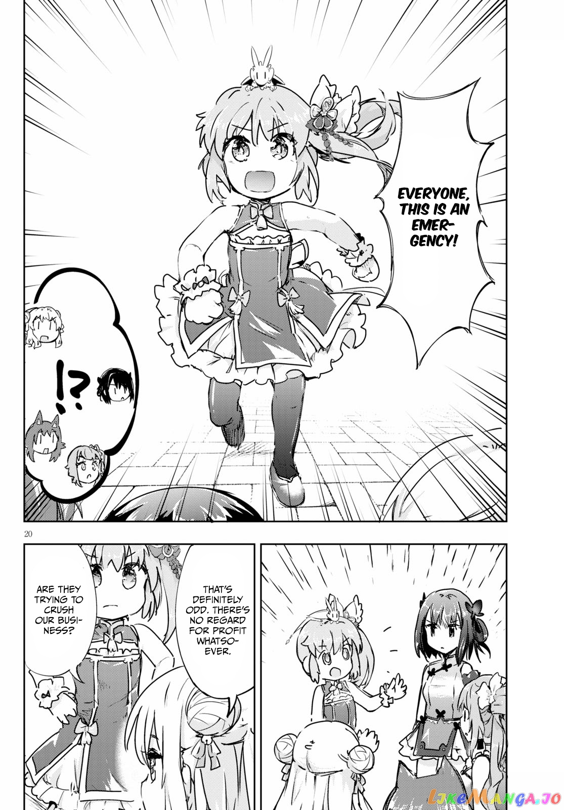 Kenshi O Mezashite Nyugaku Shitanoni Maho Tekisei 9999 Nandesukedo! chapter 42 - page 20