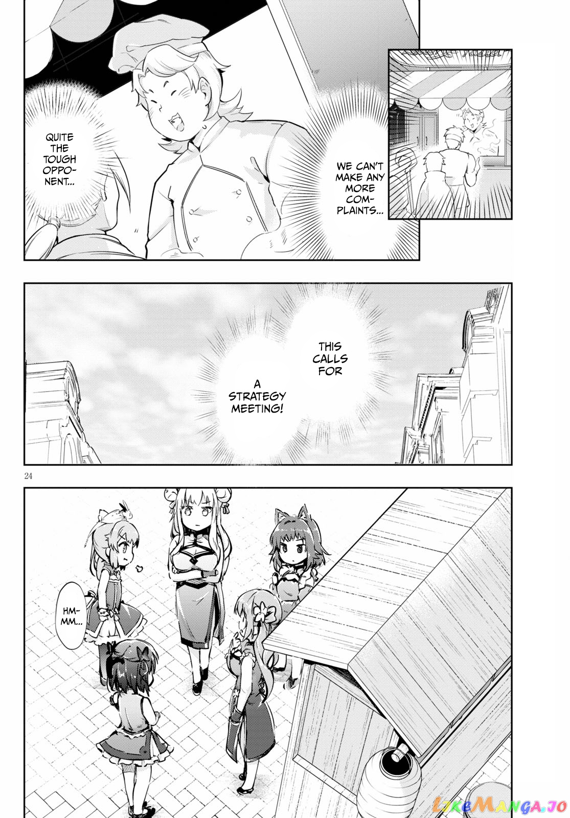 Kenshi O Mezashite Nyugaku Shitanoni Maho Tekisei 9999 Nandesukedo! chapter 42 - page 24