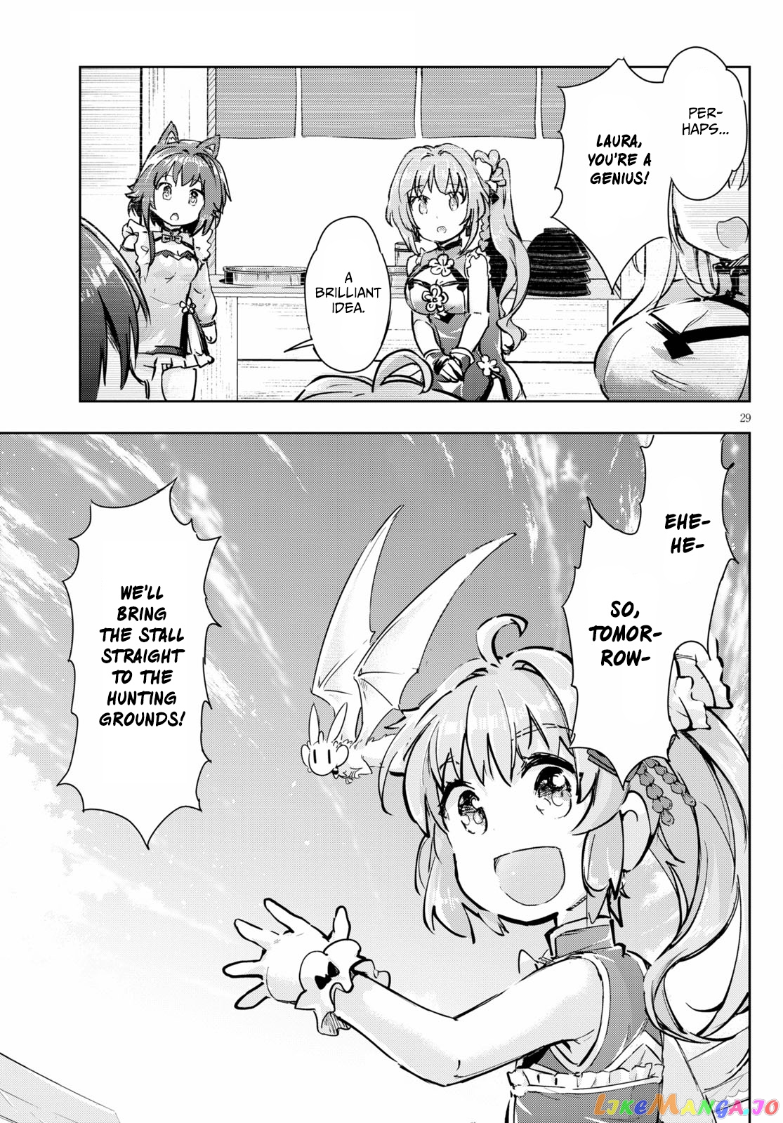 Kenshi O Mezashite Nyugaku Shitanoni Maho Tekisei 9999 Nandesukedo! chapter 42 - page 29