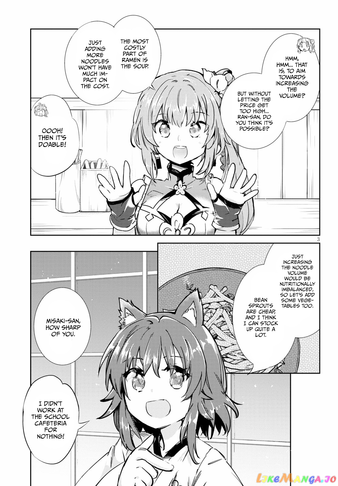 Kenshi O Mezashite Nyugaku Shitanoni Maho Tekisei 9999 Nandesukedo! chapter 42 - page 3