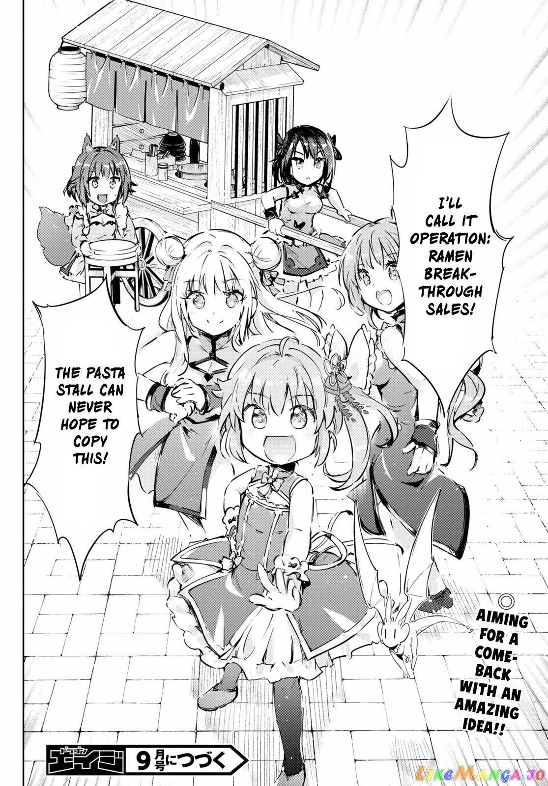 Kenshi O Mezashite Nyugaku Shitanoni Maho Tekisei 9999 Nandesukedo! chapter 42 - page 30