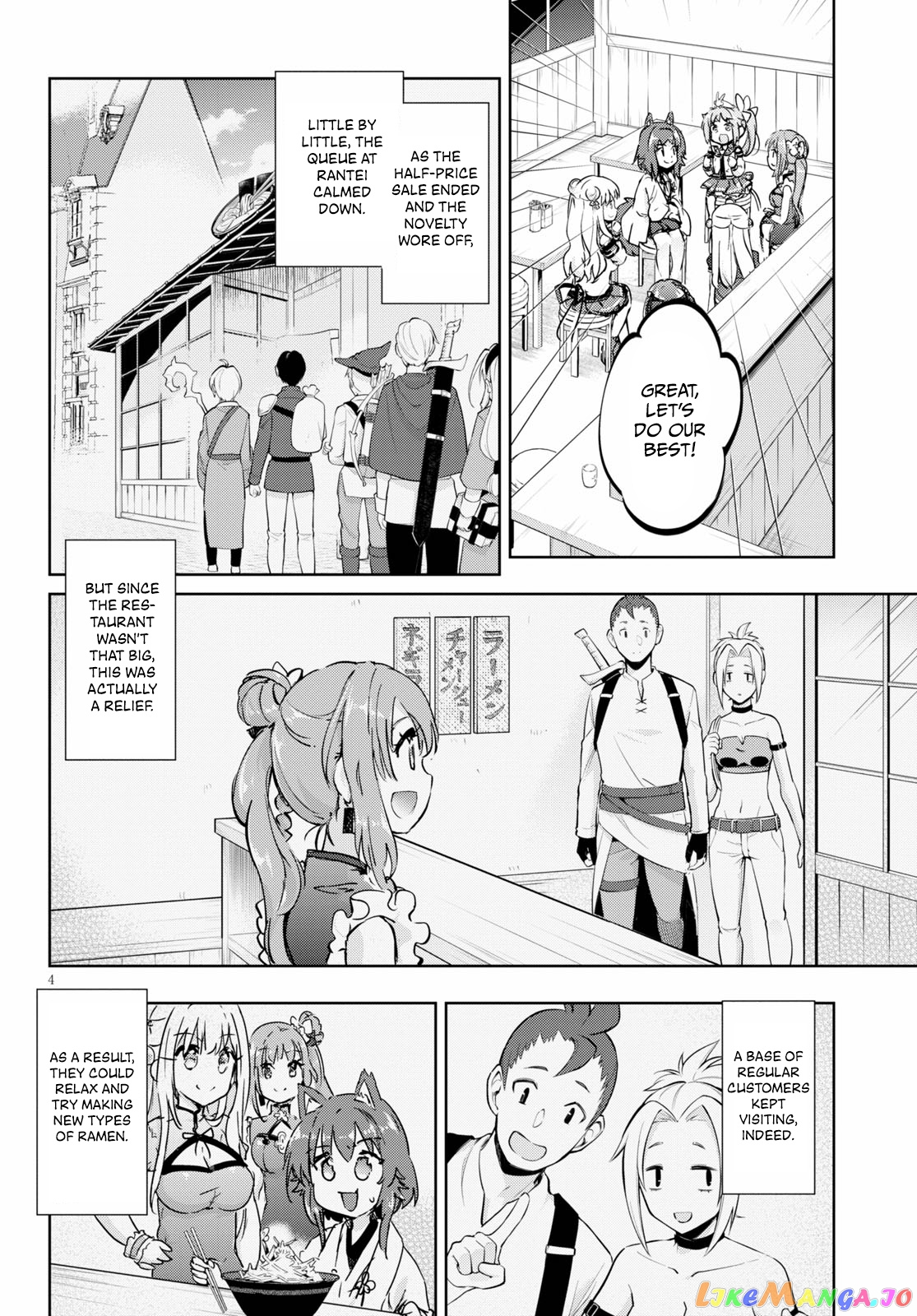 Kenshi O Mezashite Nyugaku Shitanoni Maho Tekisei 9999 Nandesukedo! chapter 42 - page 4
