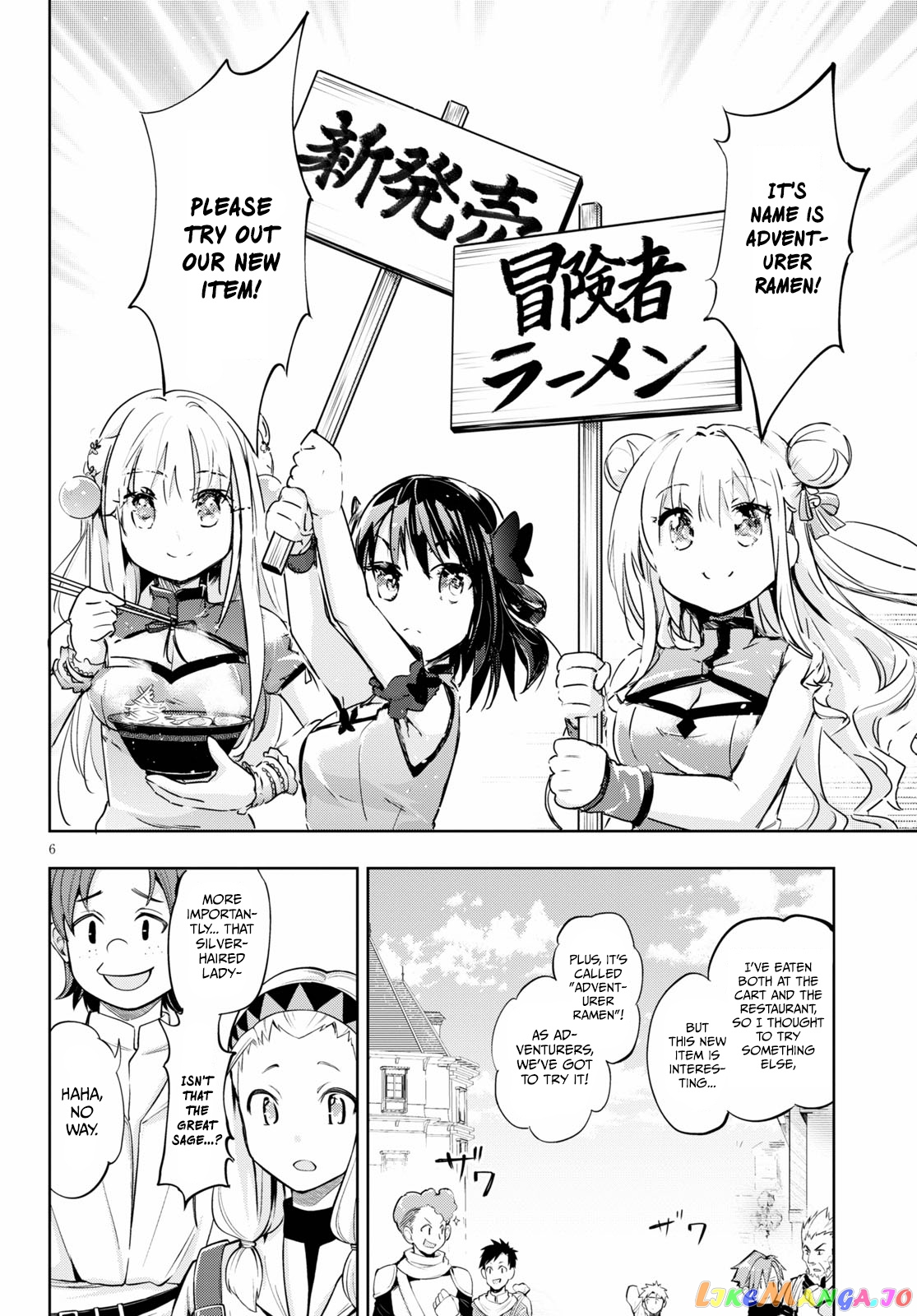 Kenshi O Mezashite Nyugaku Shitanoni Maho Tekisei 9999 Nandesukedo! chapter 42 - page 6