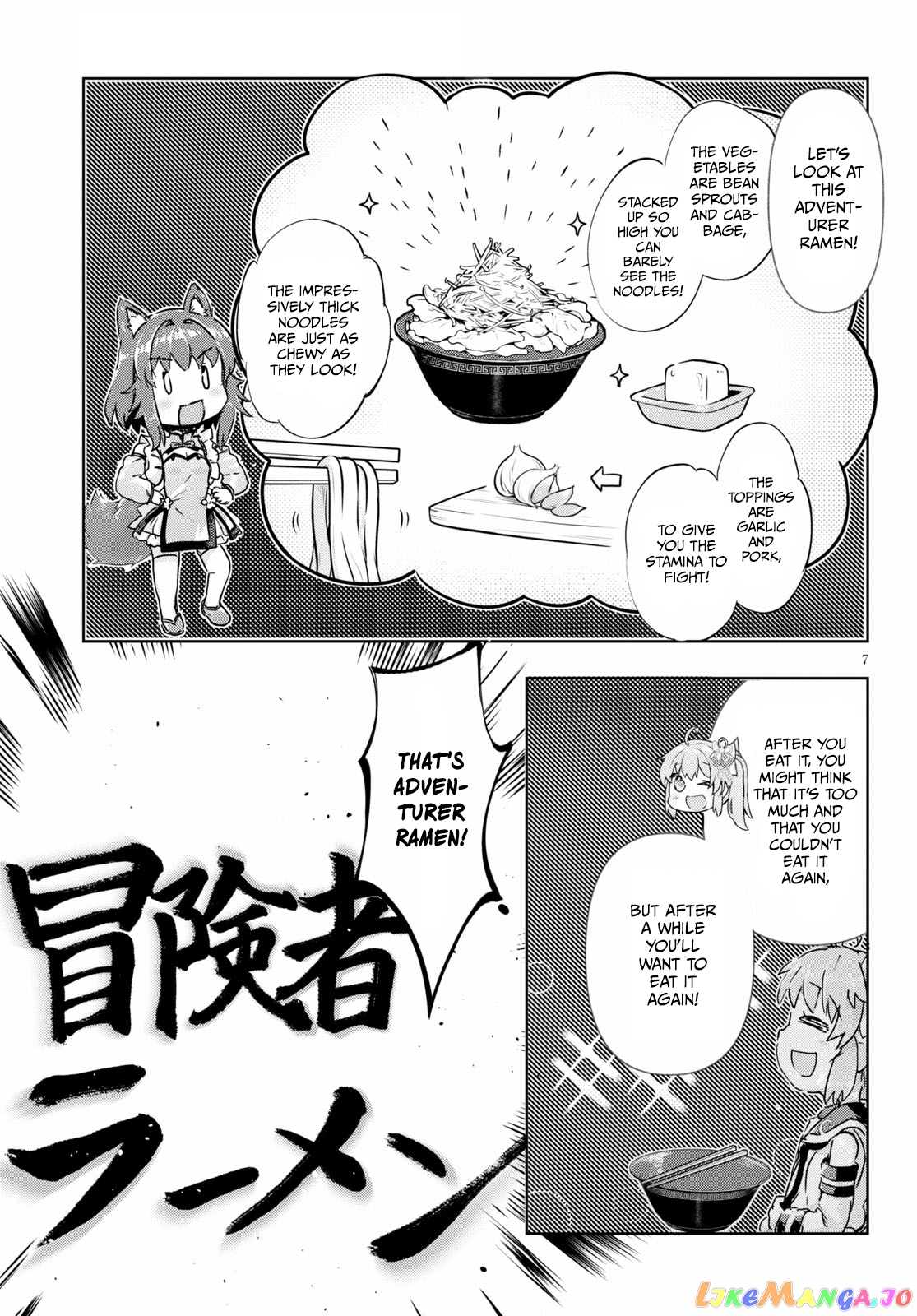Kenshi O Mezashite Nyugaku Shitanoni Maho Tekisei 9999 Nandesukedo! chapter 42 - page 7