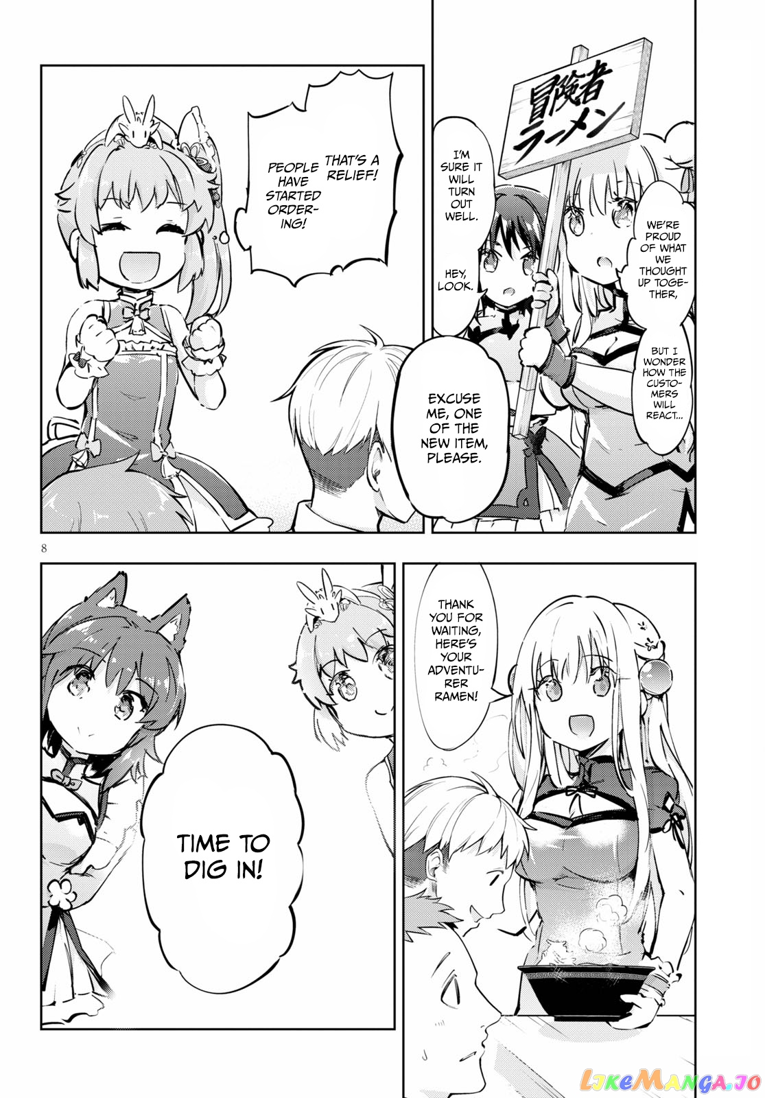Kenshi O Mezashite Nyugaku Shitanoni Maho Tekisei 9999 Nandesukedo! chapter 42 - page 8